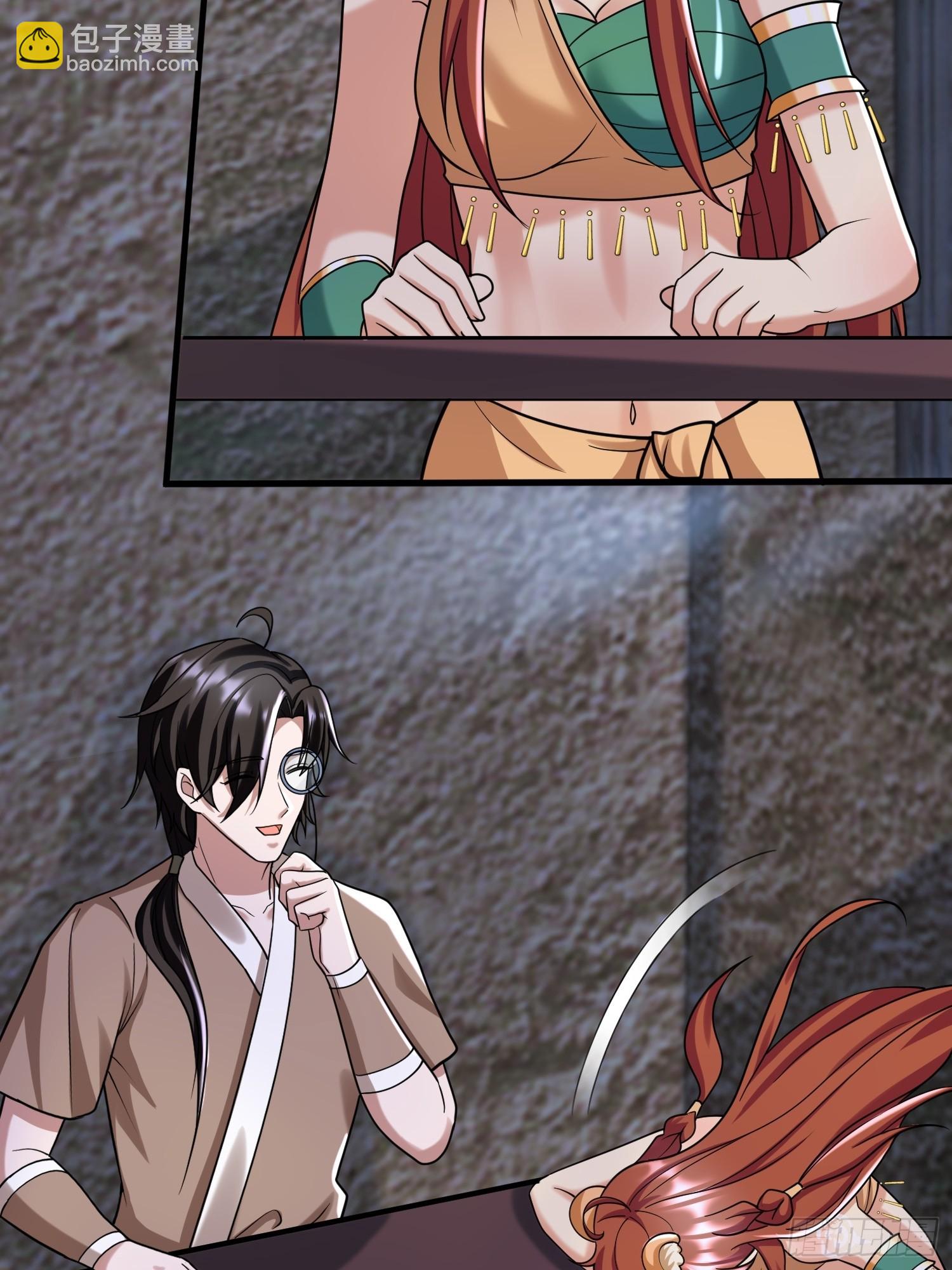 冰块降温-第80话