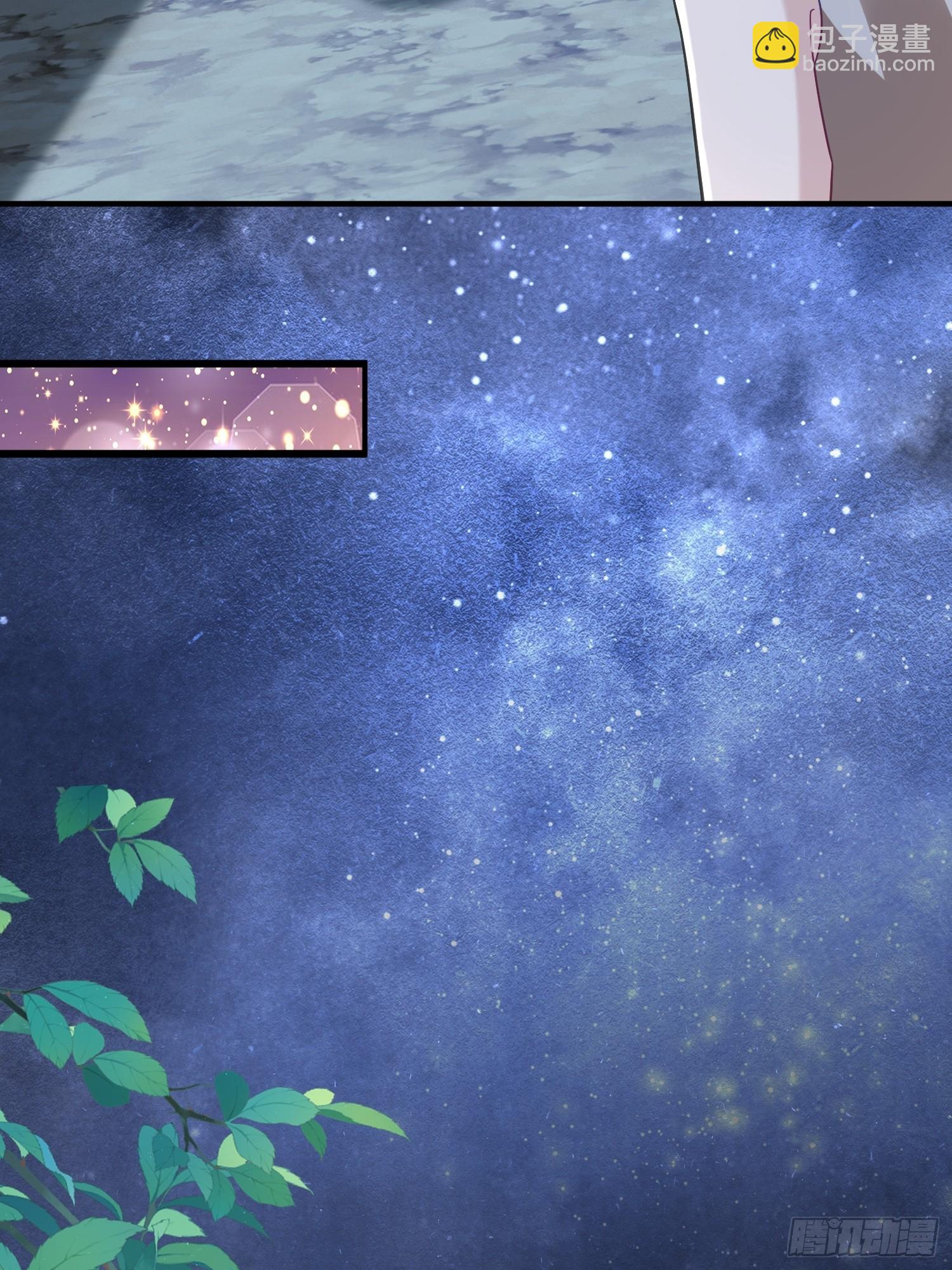 冰块降温-第80话