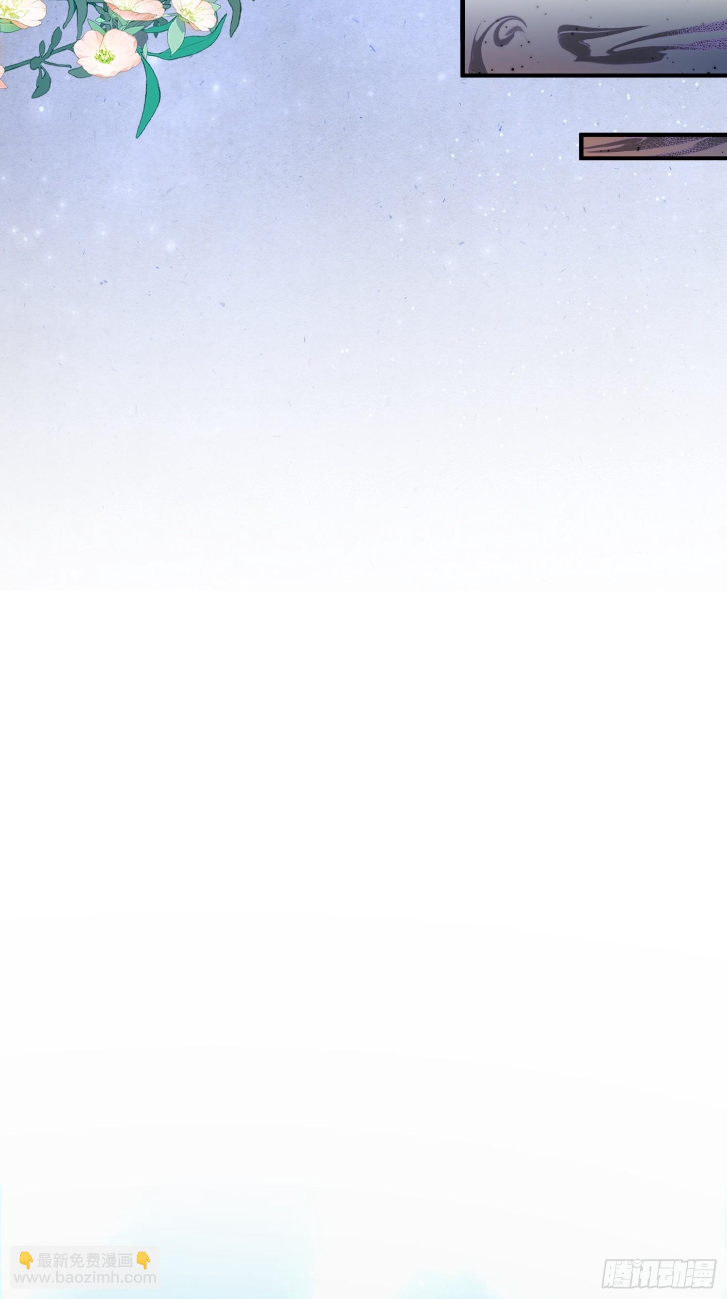 冰块降温-第80话