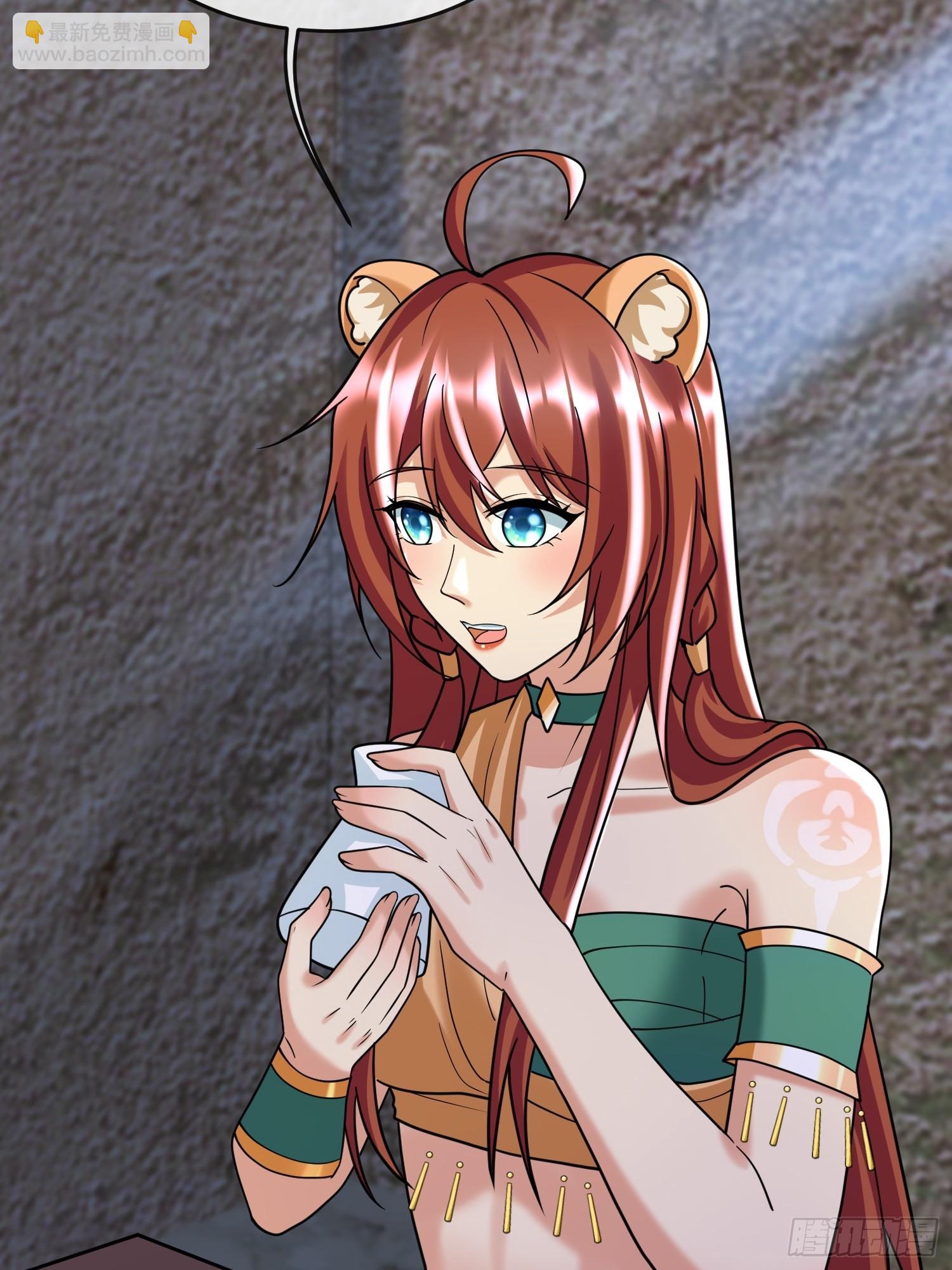 冰块降温-第80话