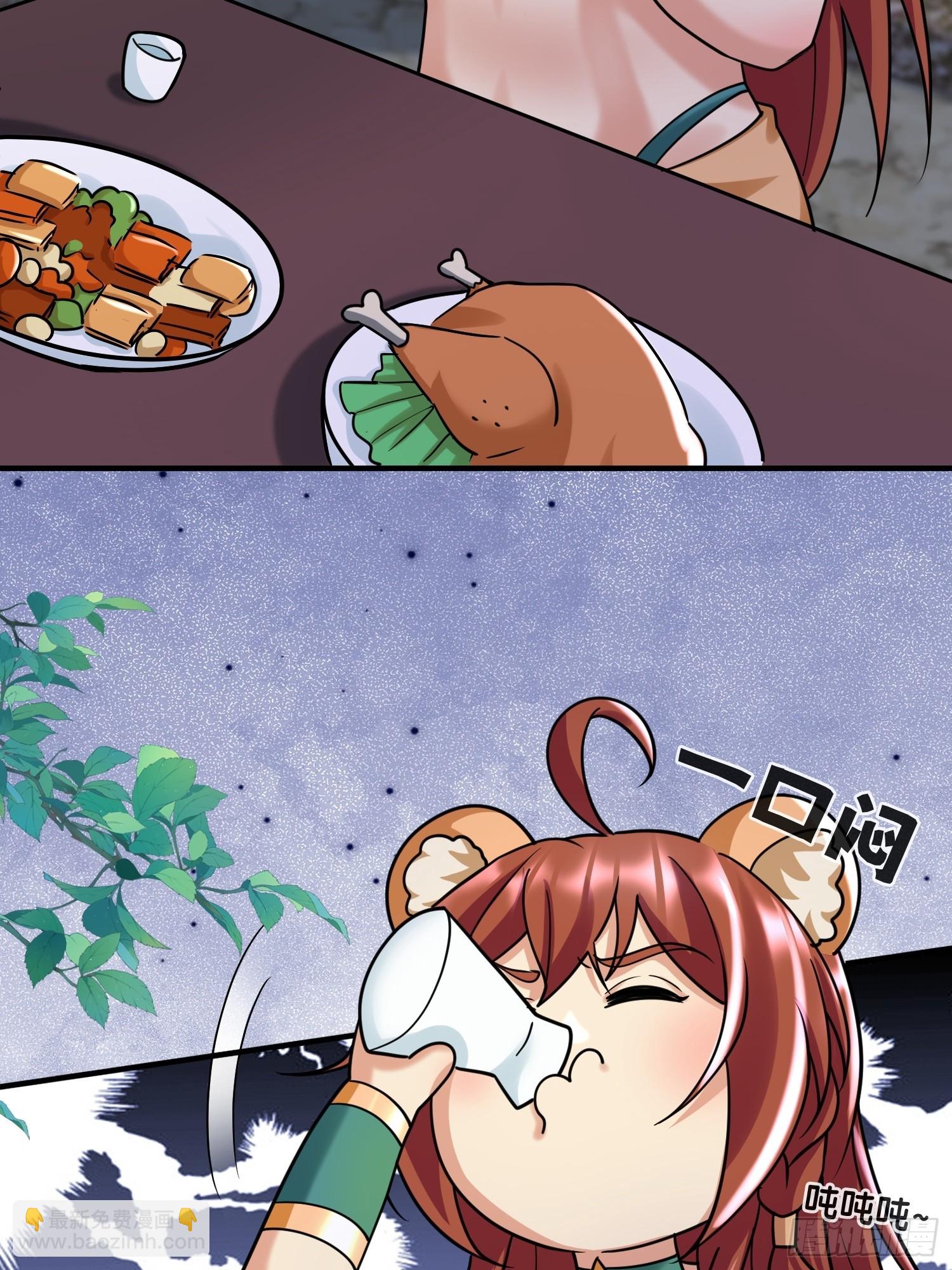 冰块降温-第80话