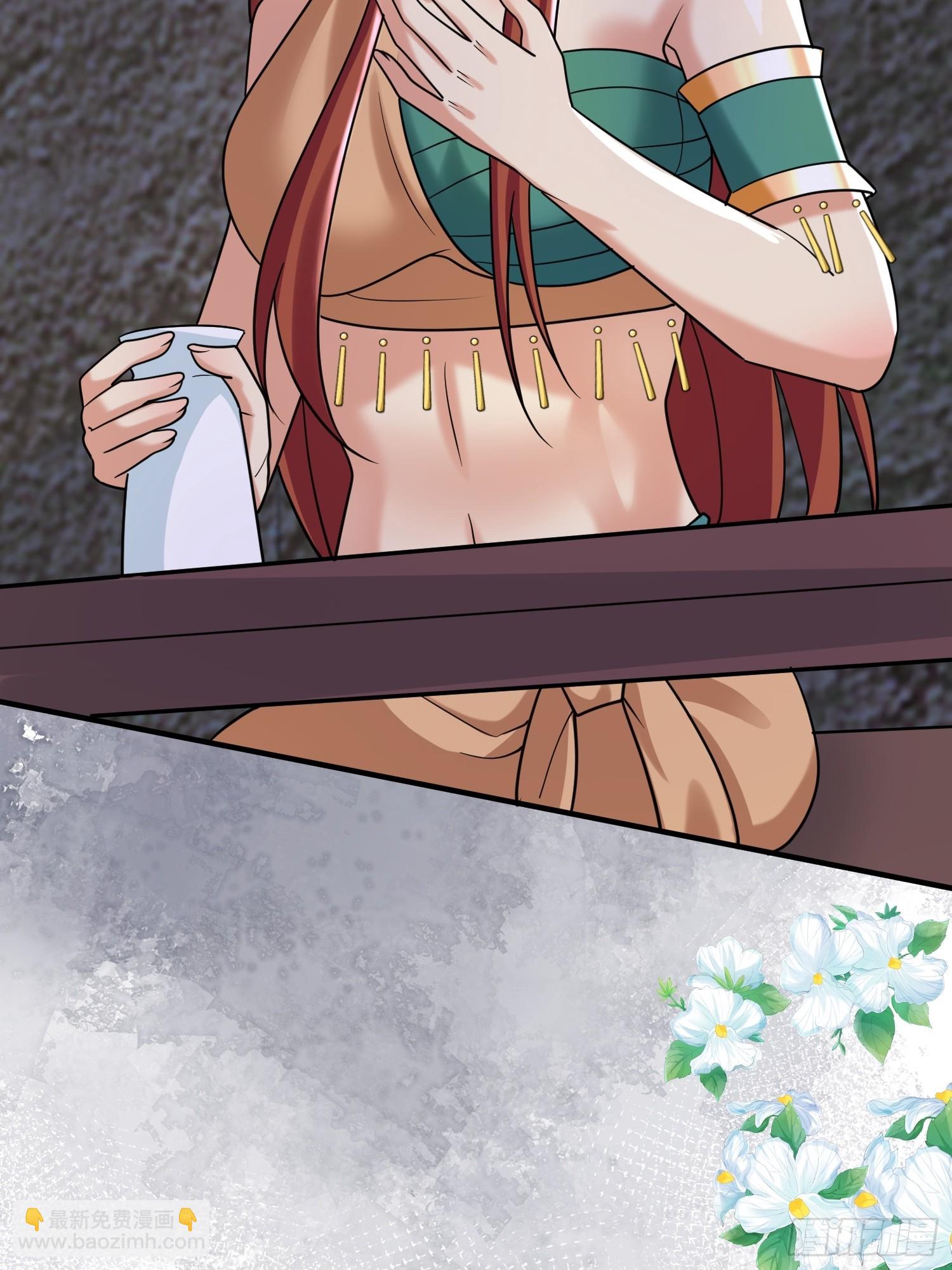 冰块降温-第80话