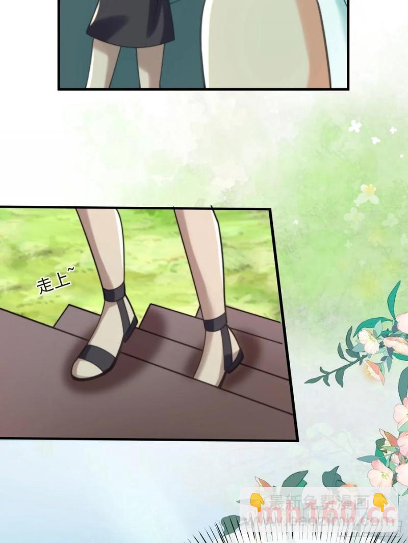 王夫竞选大会-第86话