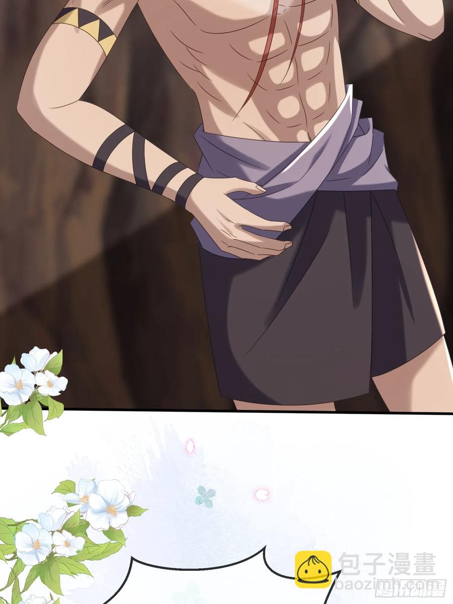 永不凋零的花-第90话