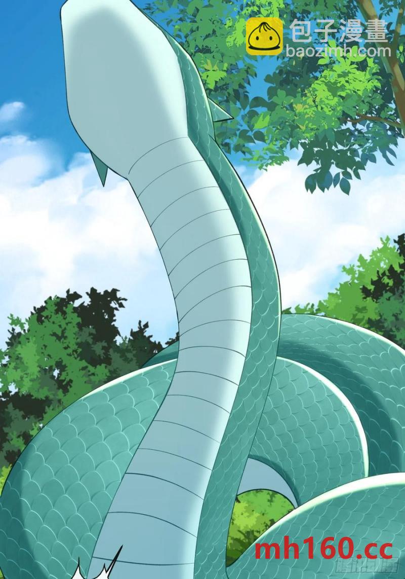 共同努力渡沼泽-第92话