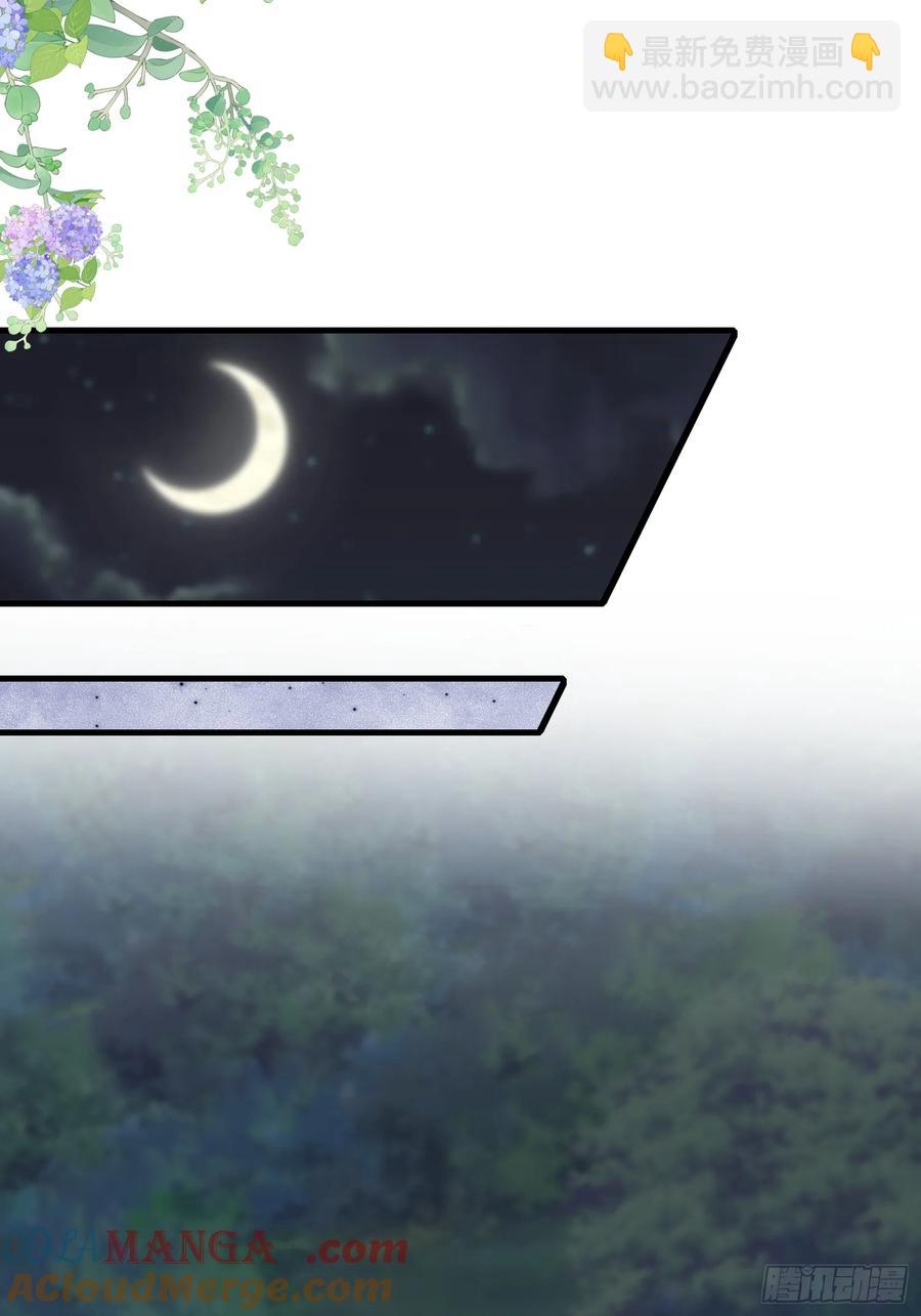 新的考验-第94话