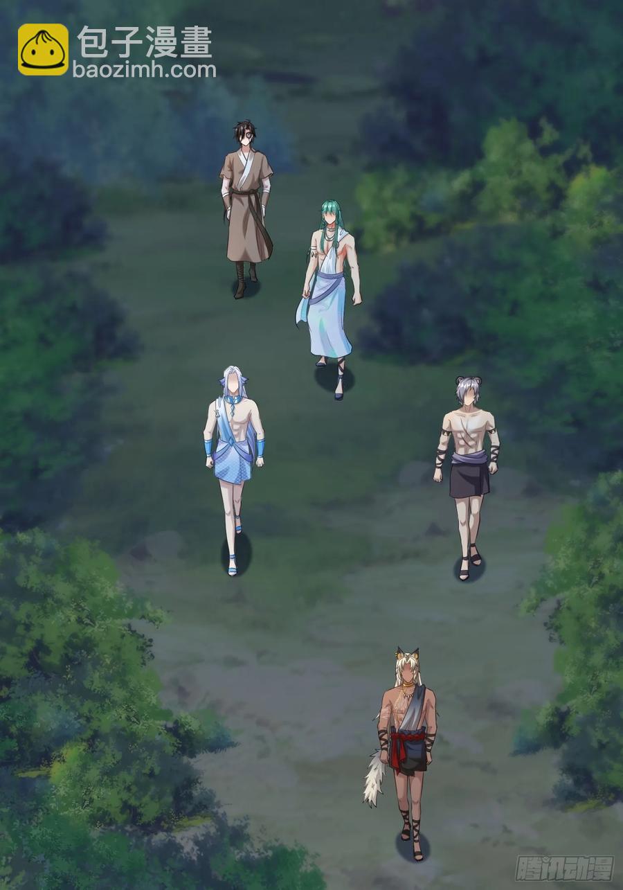 新的考验-第94话