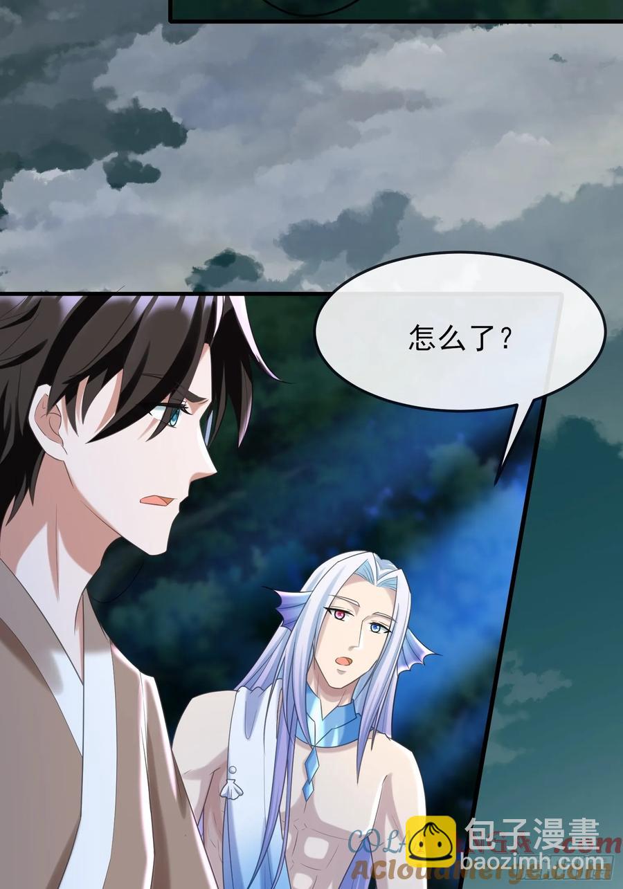 新的考验-第94话