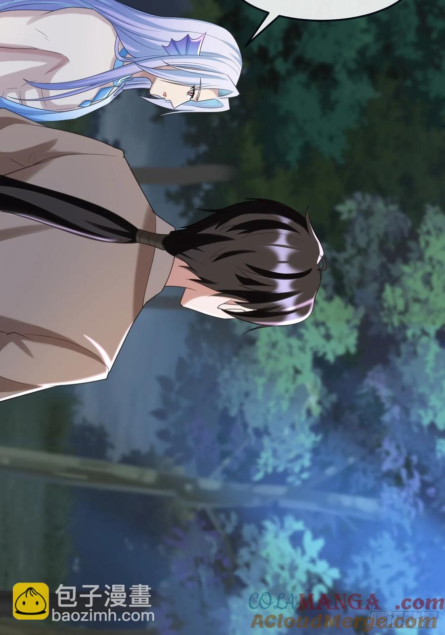 新的考验-第94话