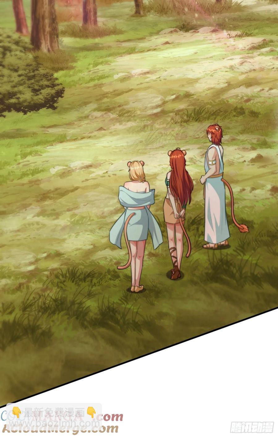 找到梳子-第96话