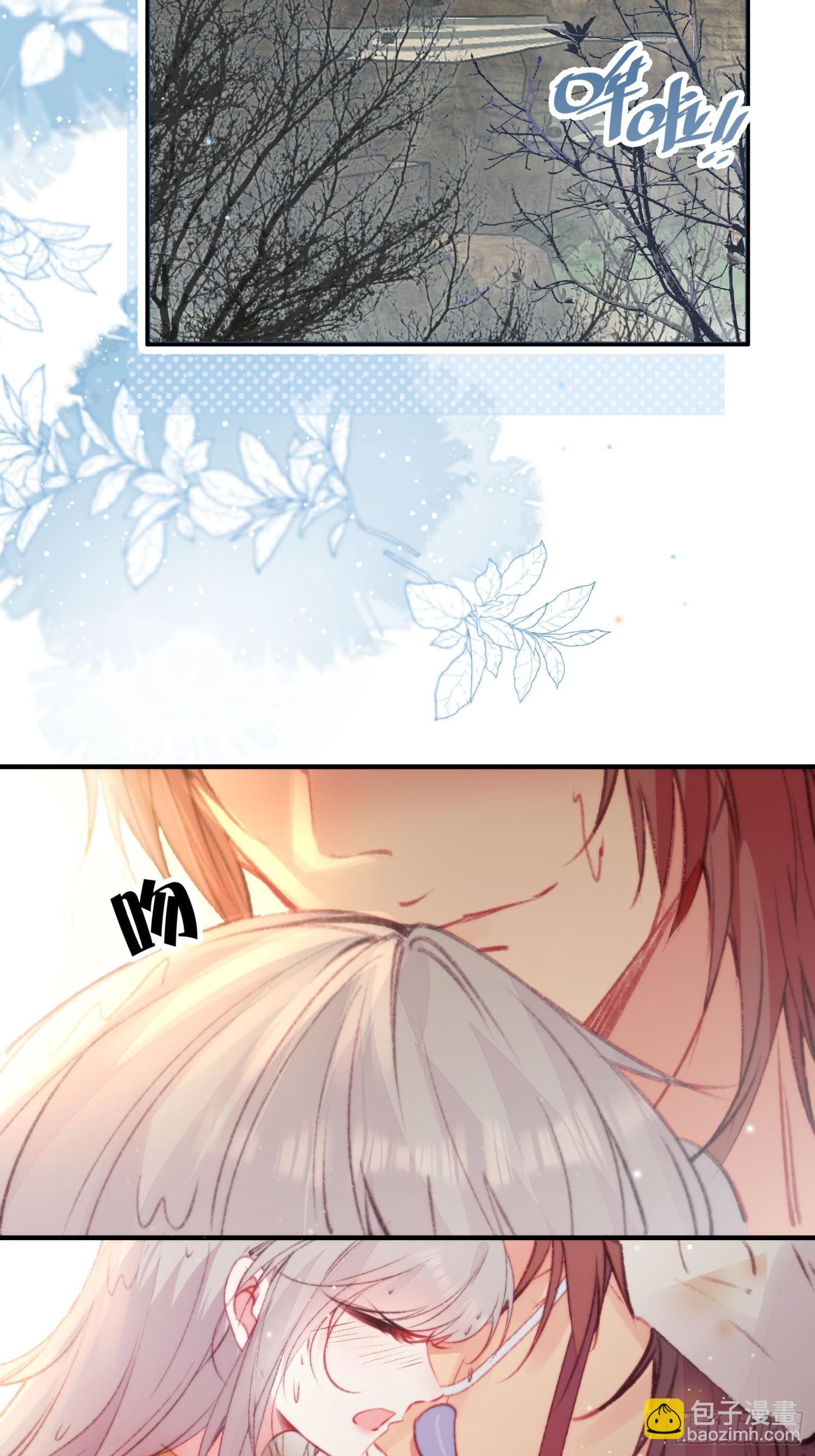 第9话她真的是神女吗(1/2)-第10话