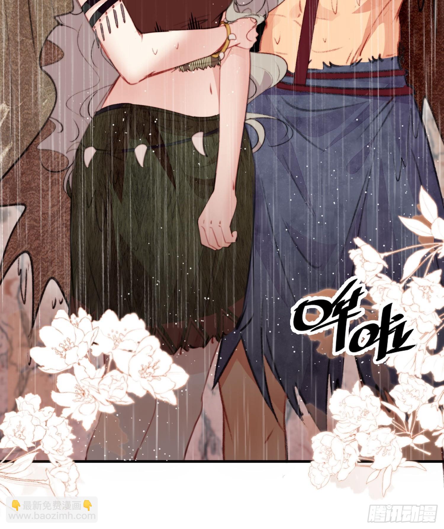 第9话她真的是神女吗(1/2)-第10话