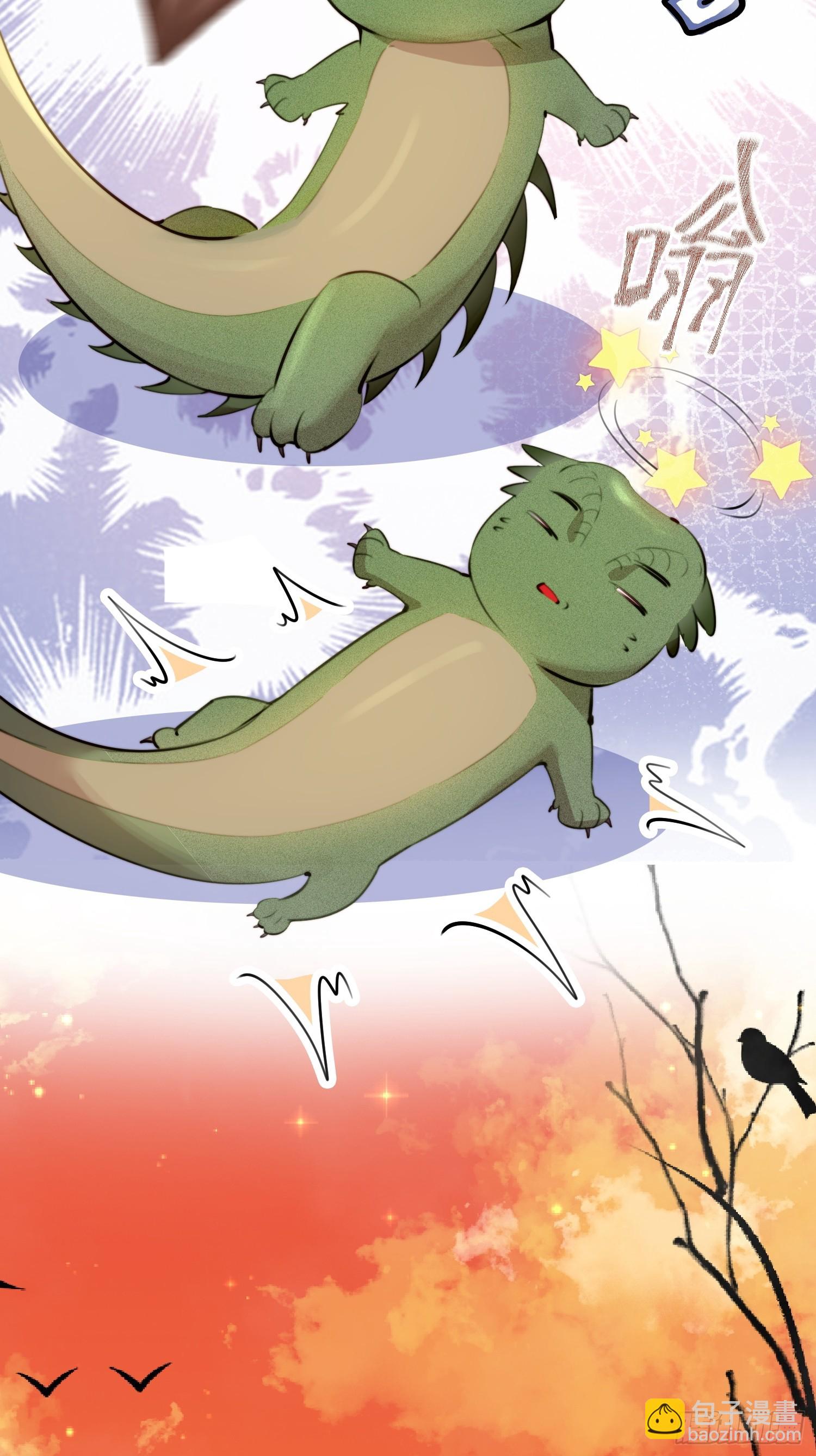 第11话死里逃生(1/2)-第12话