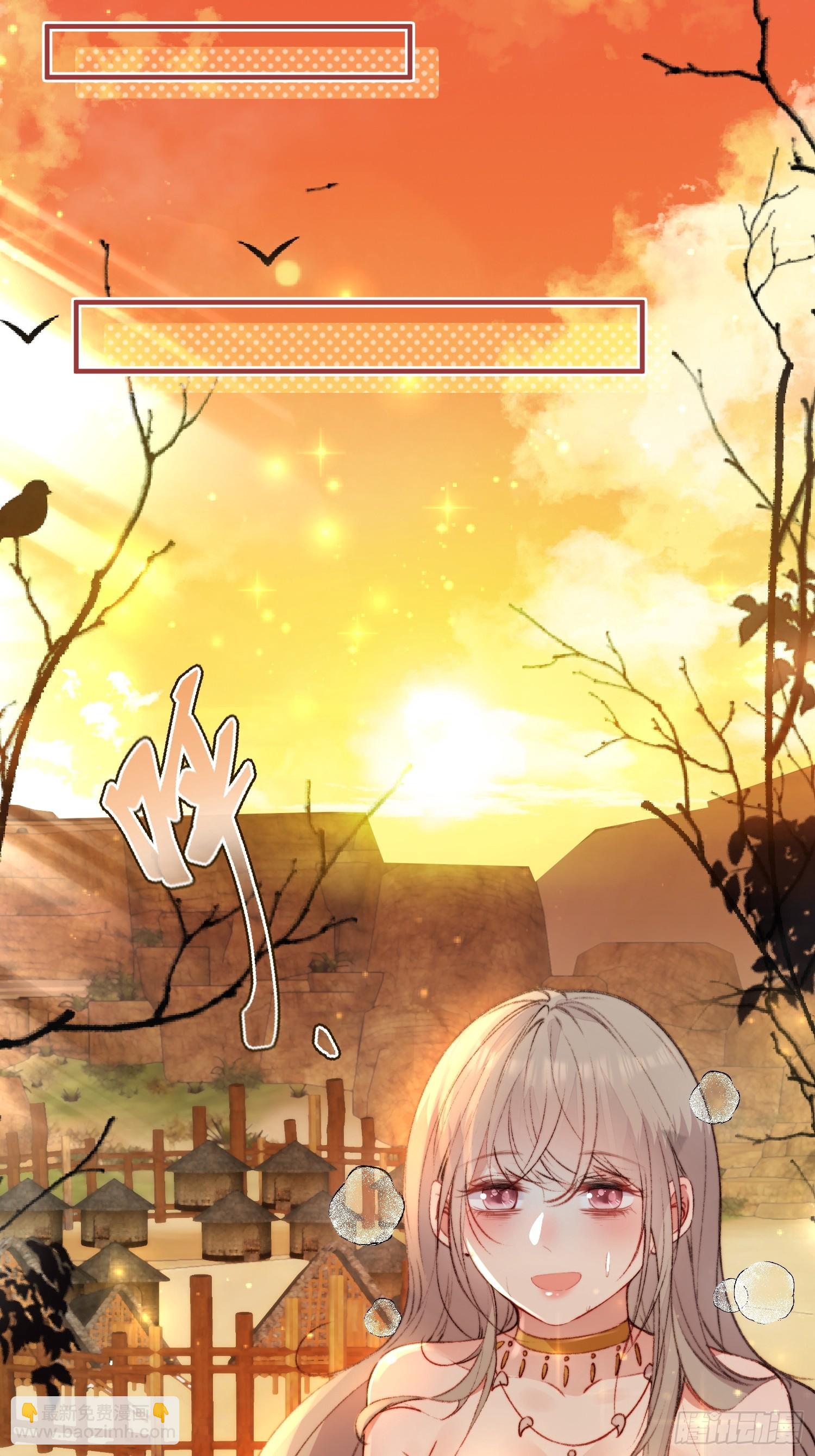 第11话死里逃生(1/2)-第12话