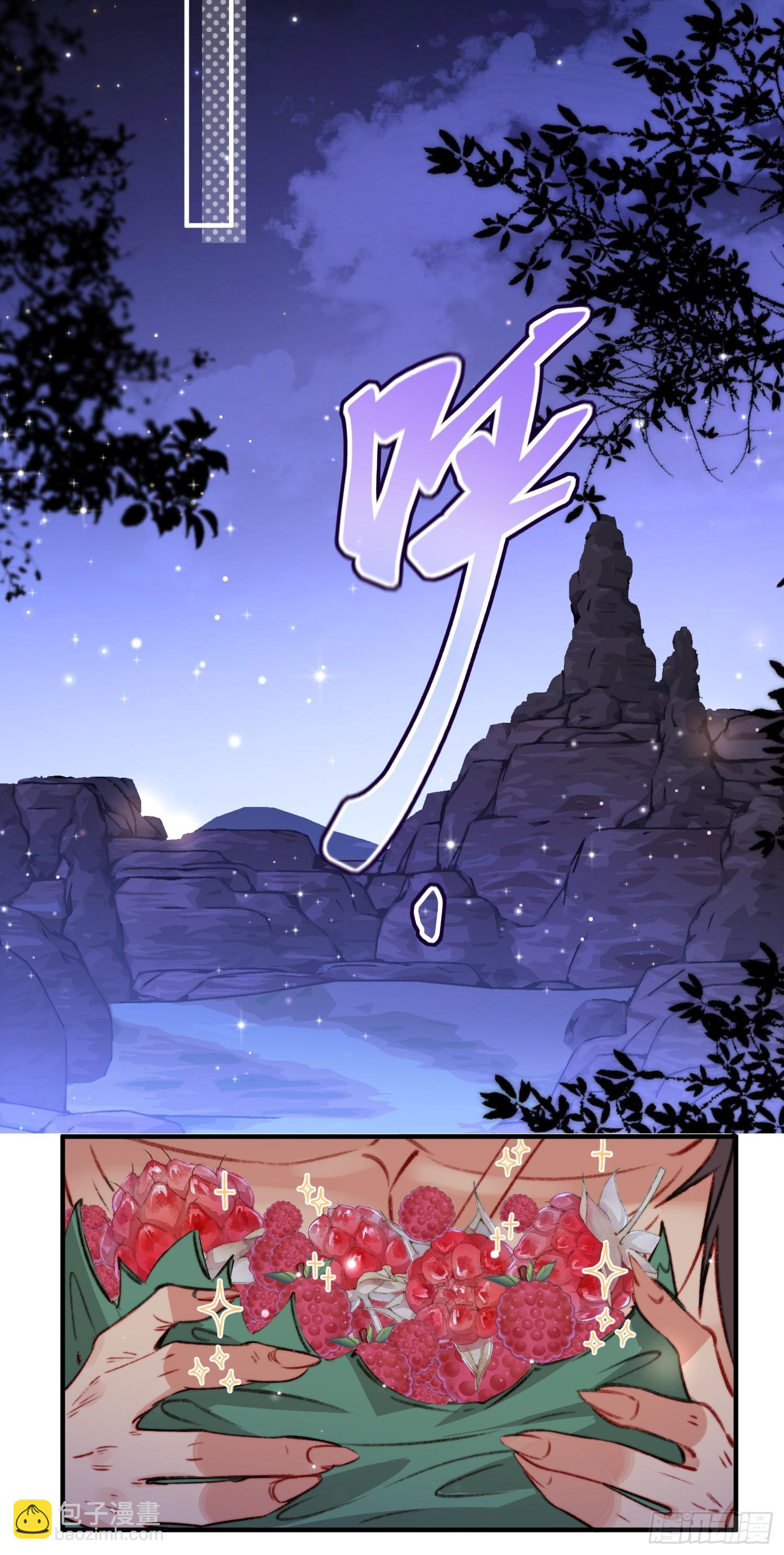 第11话死里逃生(1/2)-第12话