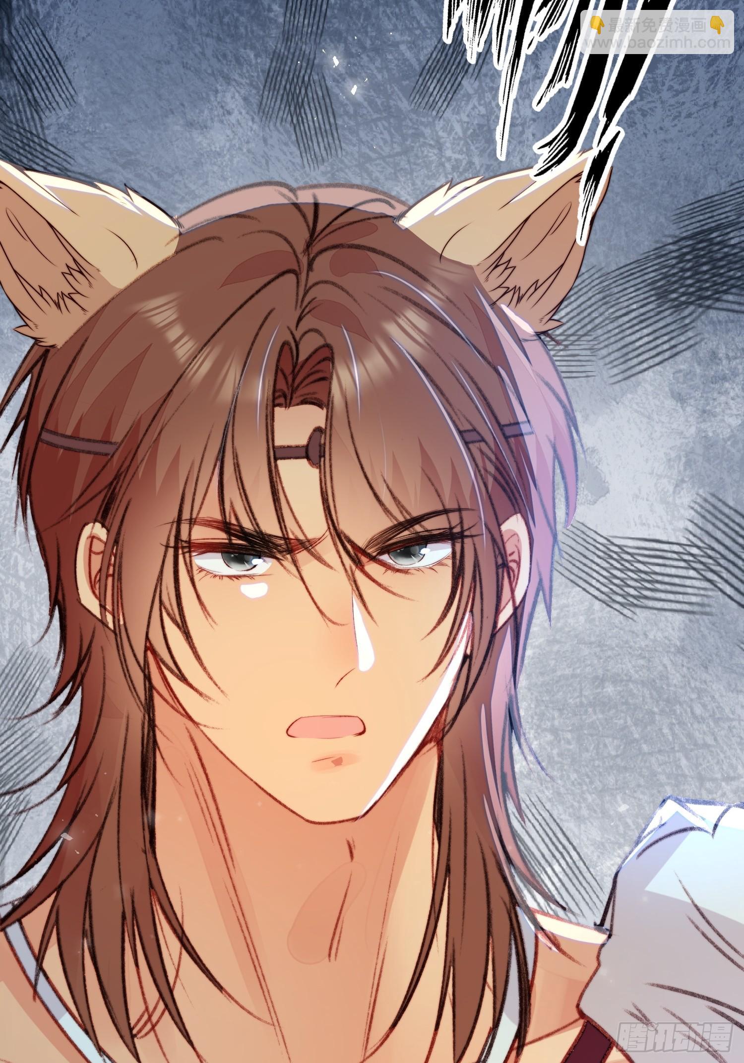 第11话死里逃生(1/2)-第12话