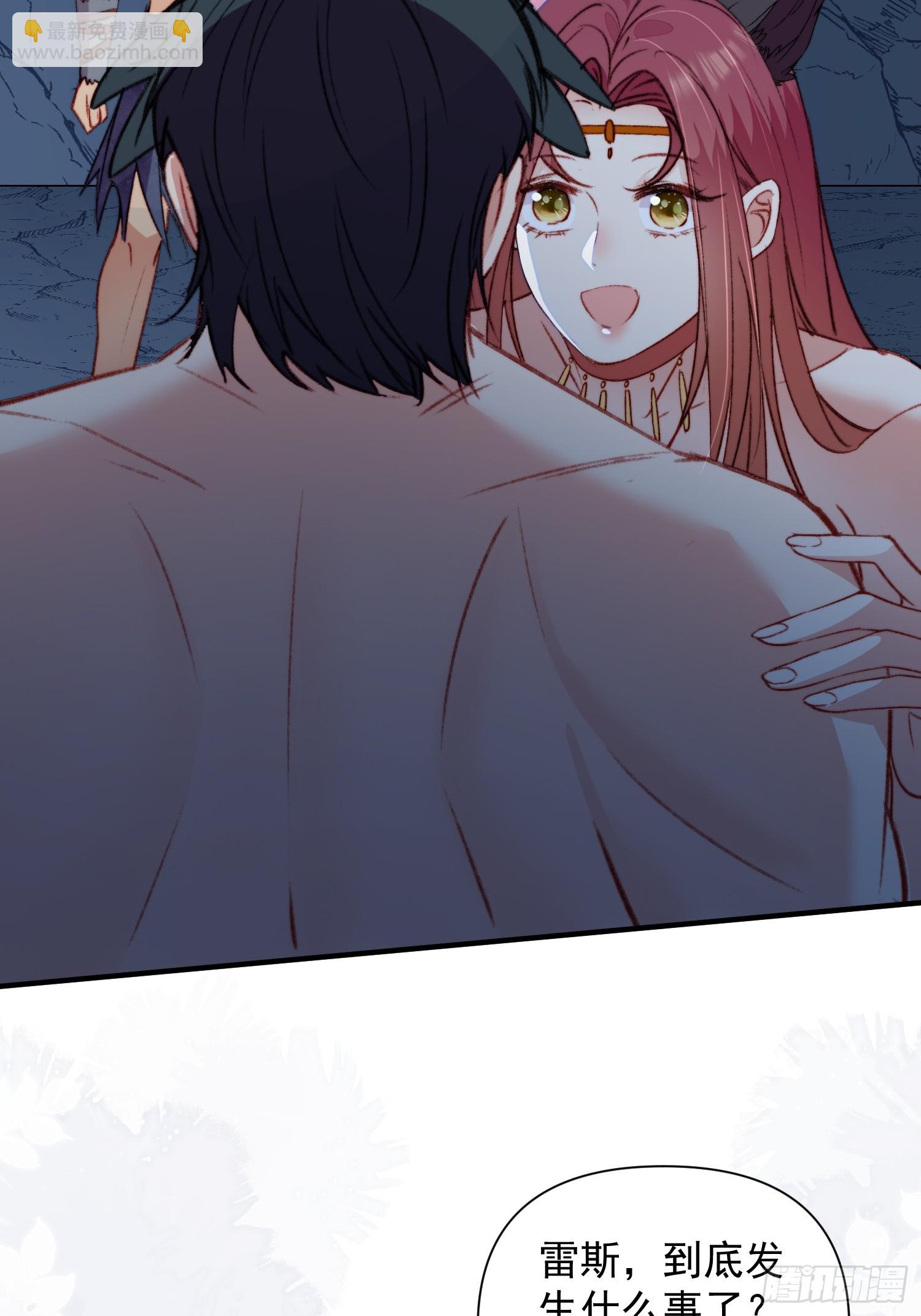 第11话死里逃生(1/2)-第12话