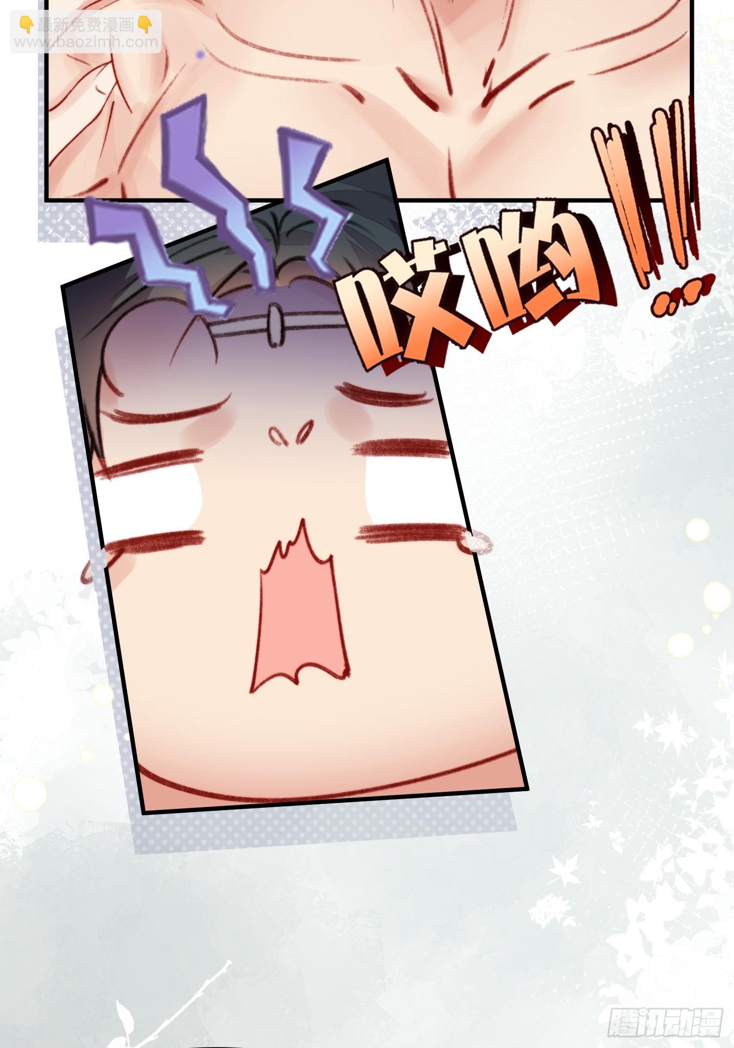 第11话死里逃生(1/2)-第12话