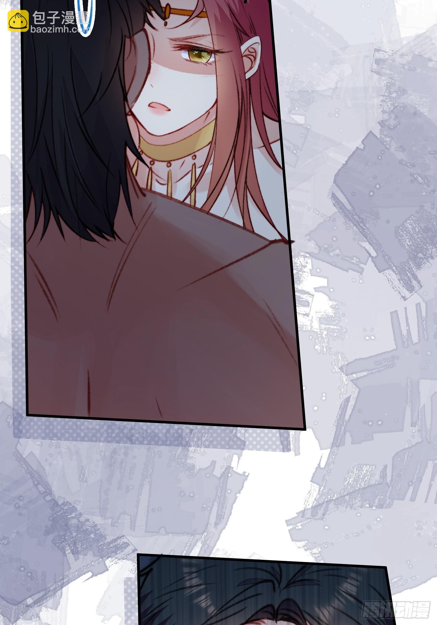 第11话死里逃生(1/2)-第12话