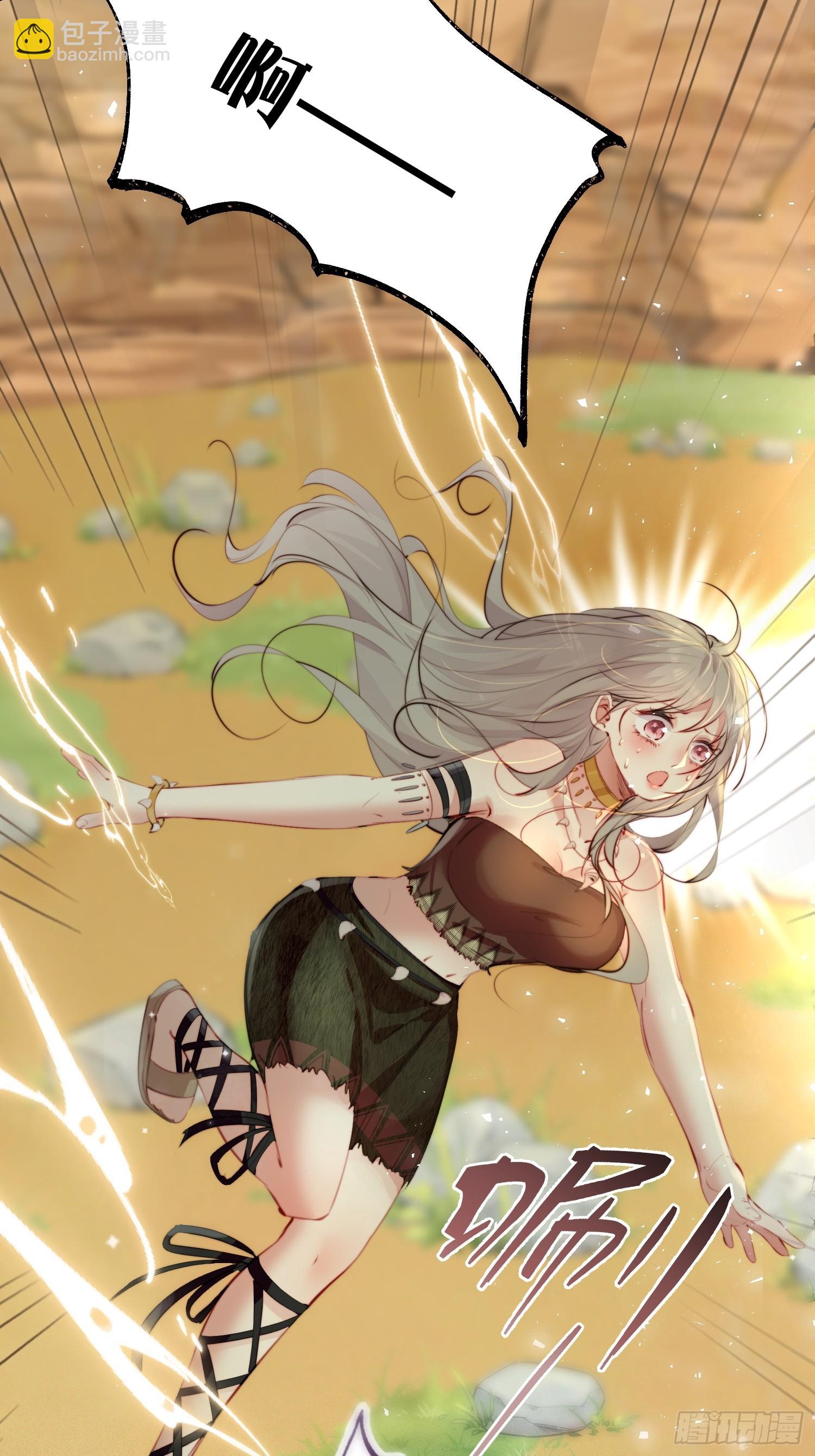 第11话死里逃生(1/2)-第12话