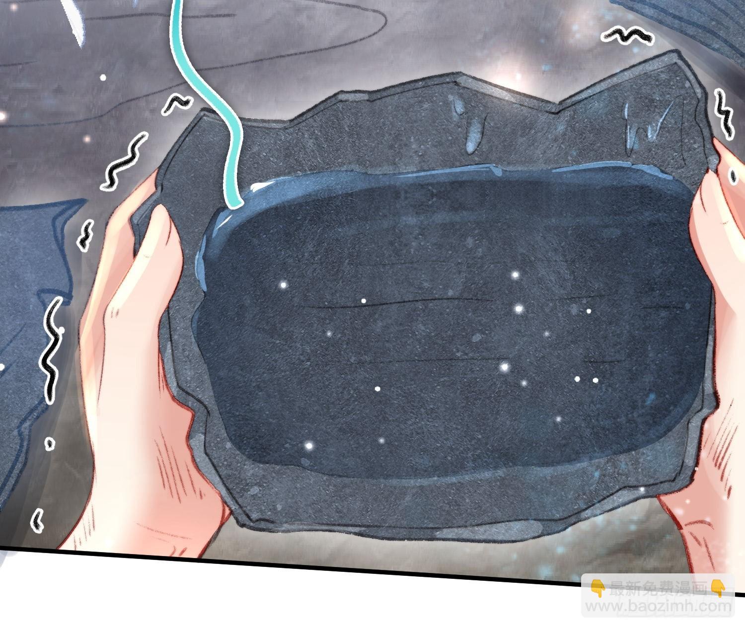 第13话你来救我了(1/2)-第14话