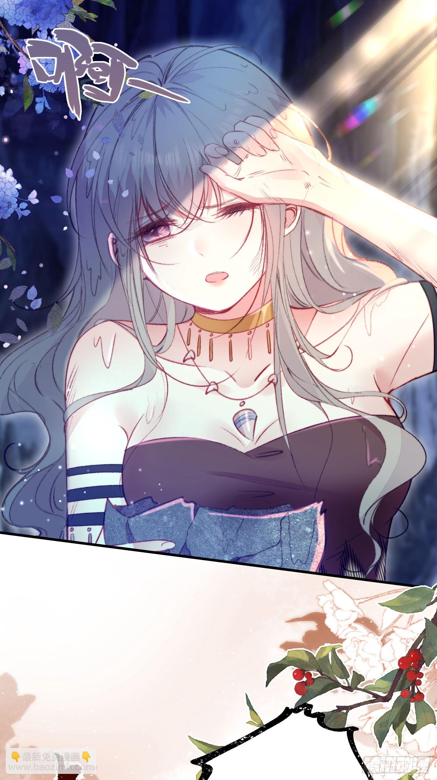 第13话你来救我了(1/2)-第14话