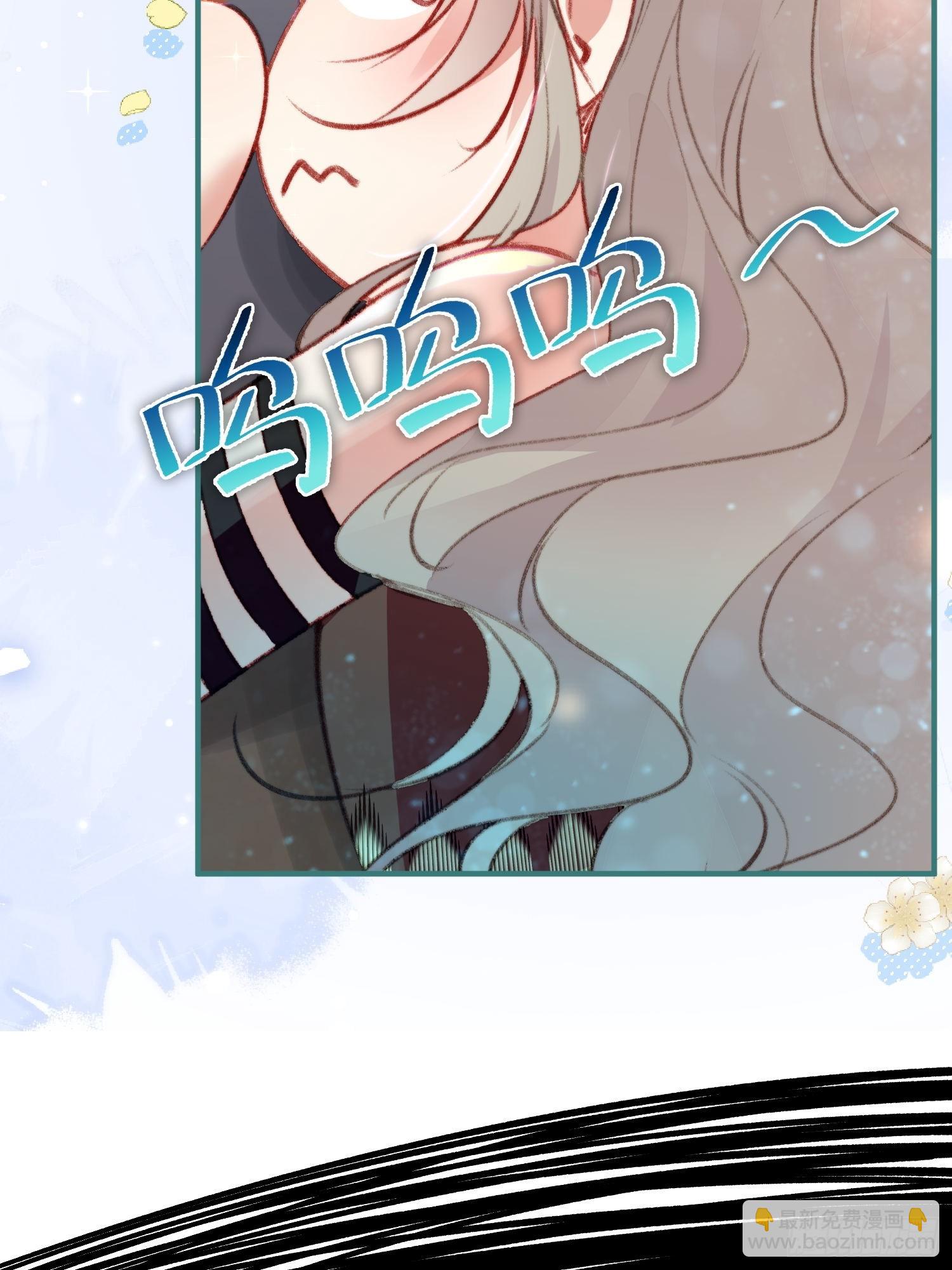 第13话你来救我了(1/2)-第14话