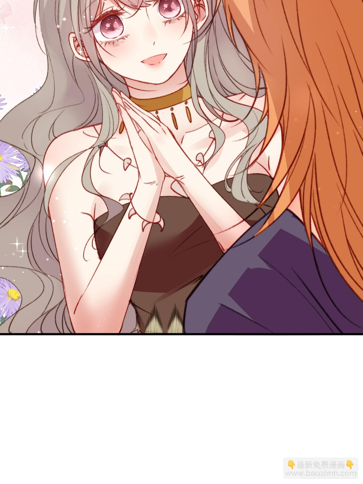 第15话狐狸狮子争宠啦(1/2)-第16话