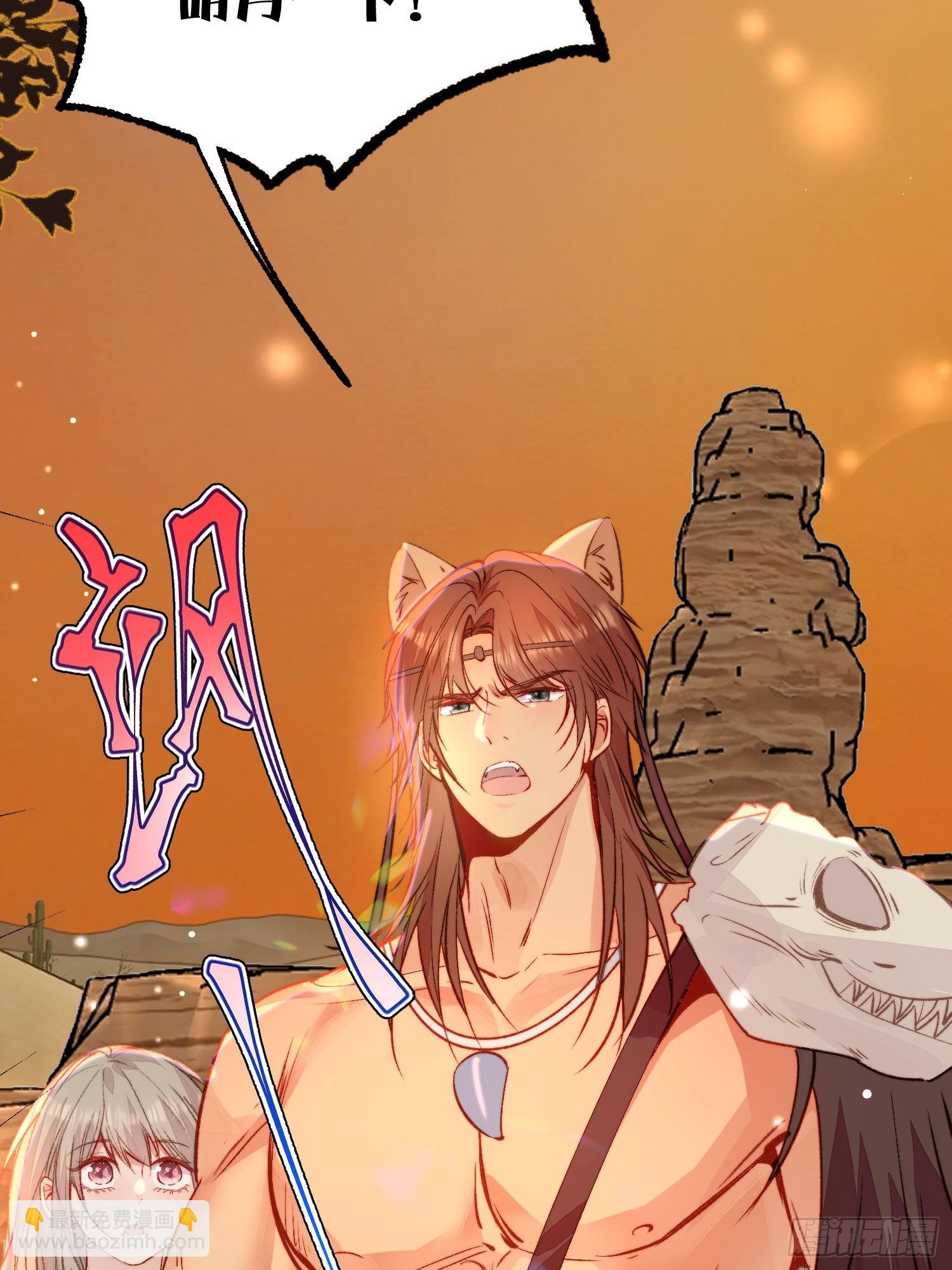 第17话向来如此便是对的吗(1/2)-第18话