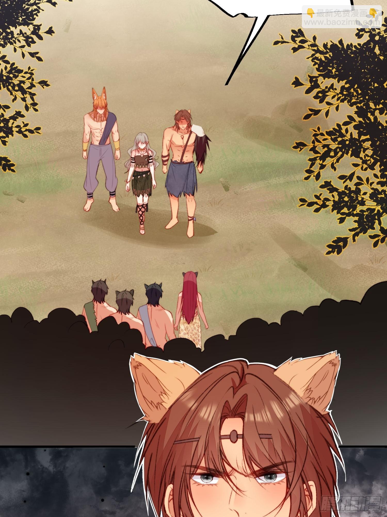 第17话向来如此便是对的吗(1/2)-第18话