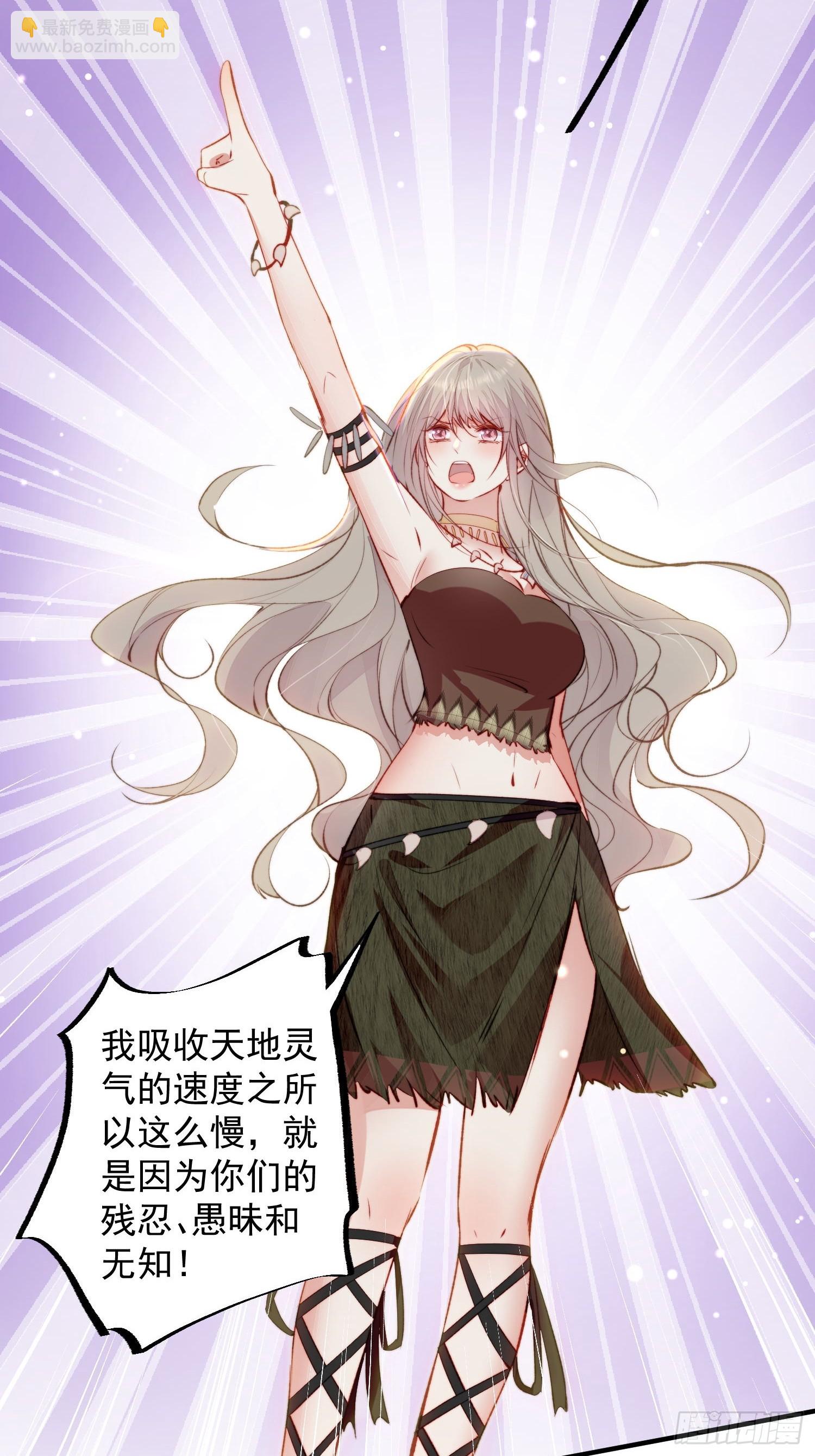 第17话向来如此便是对的吗(1/2)-第18话