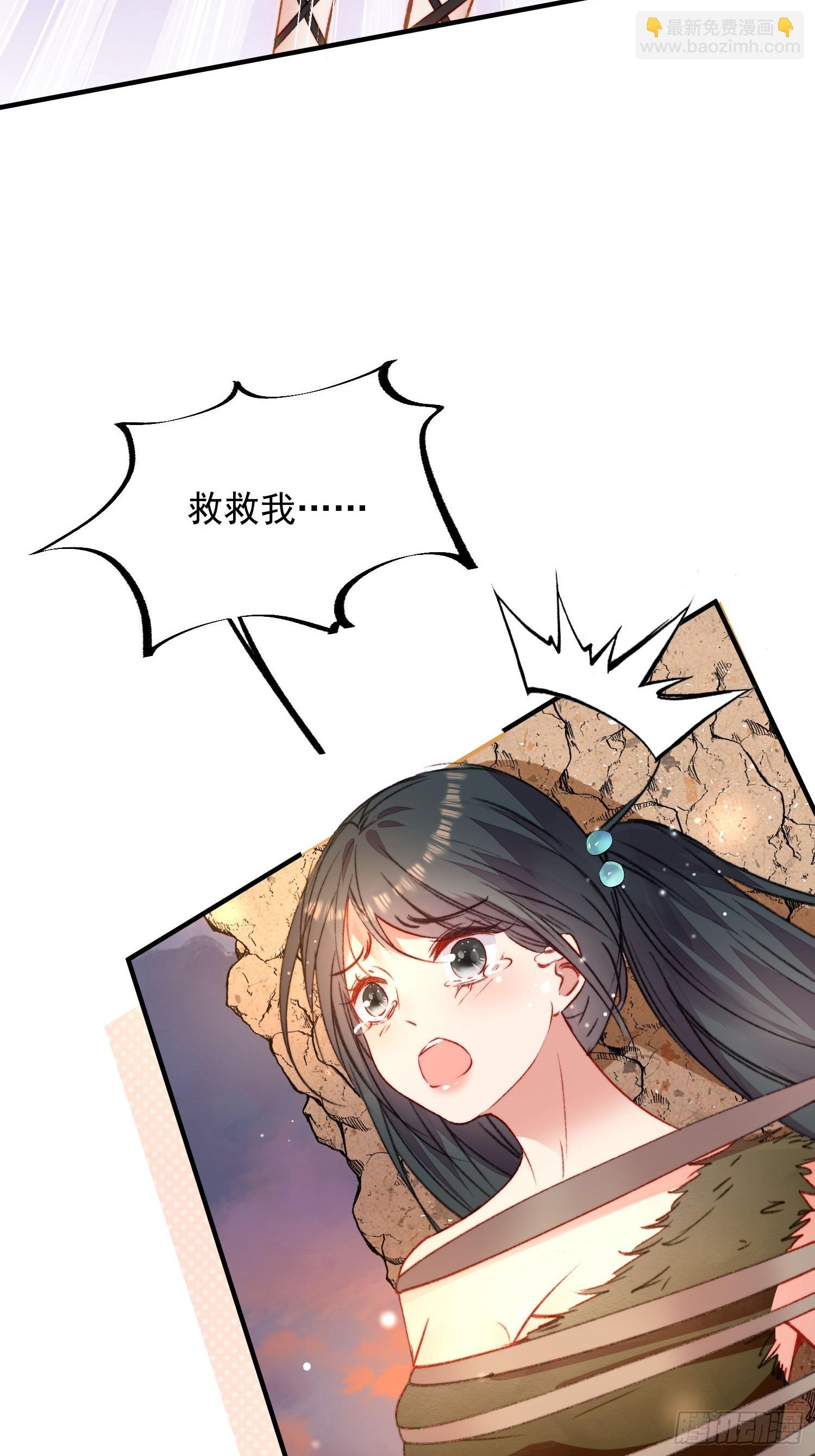 第17话向来如此便是对的吗(1/2)-第18话