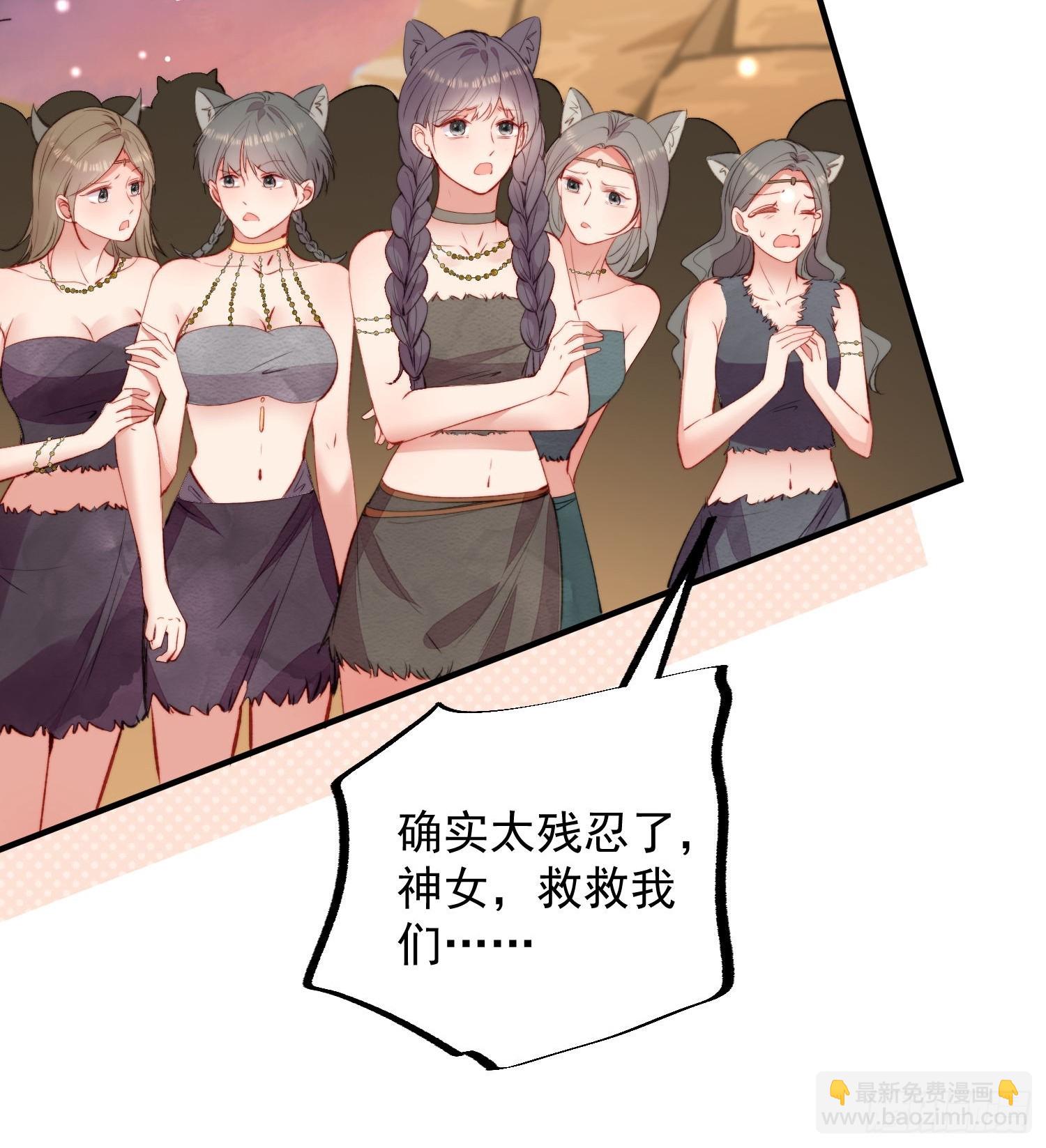 第17话向来如此便是对的吗(1/2)-第18话