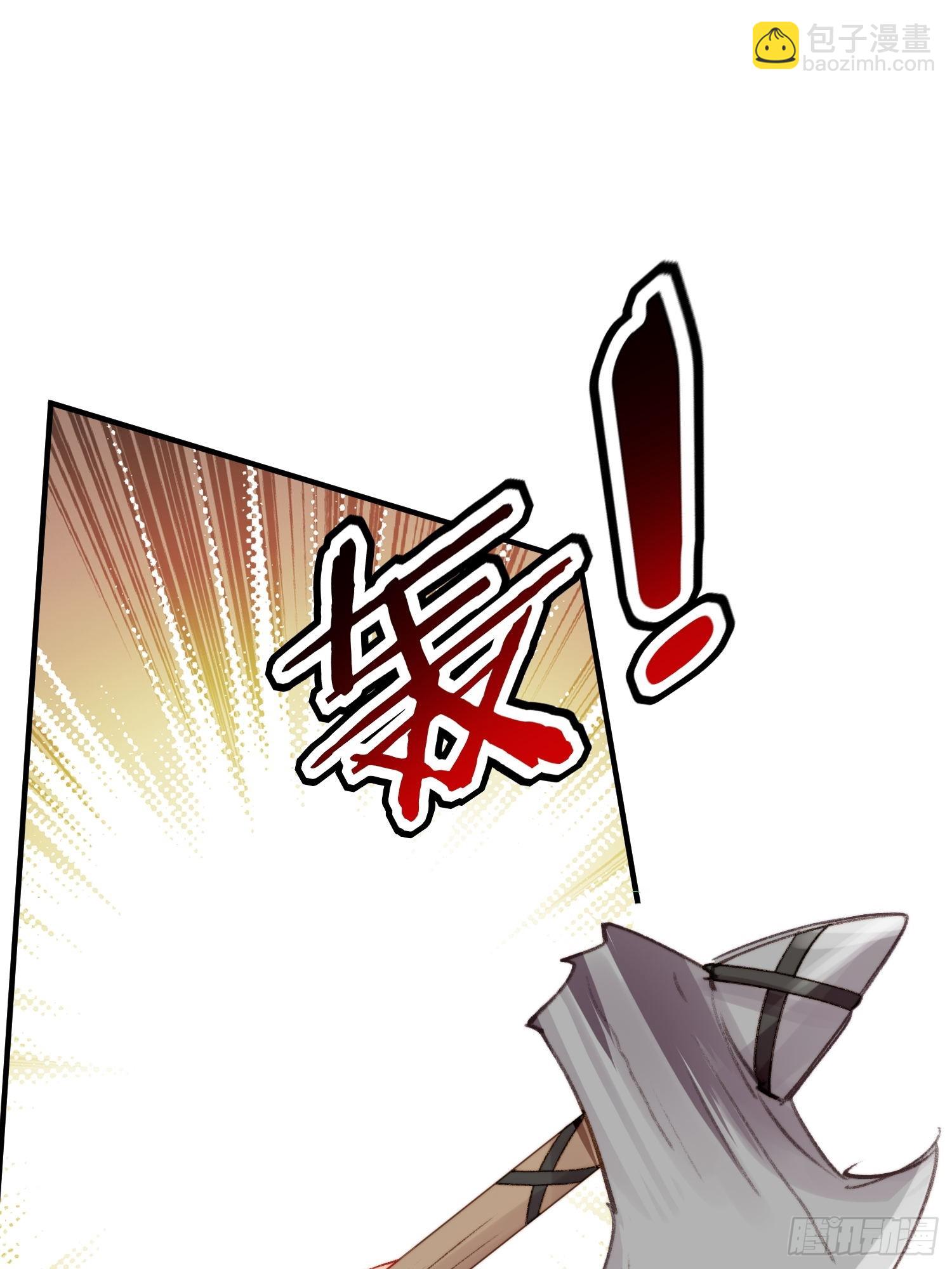 第17话向来如此便是对的吗(1/2)-第18话