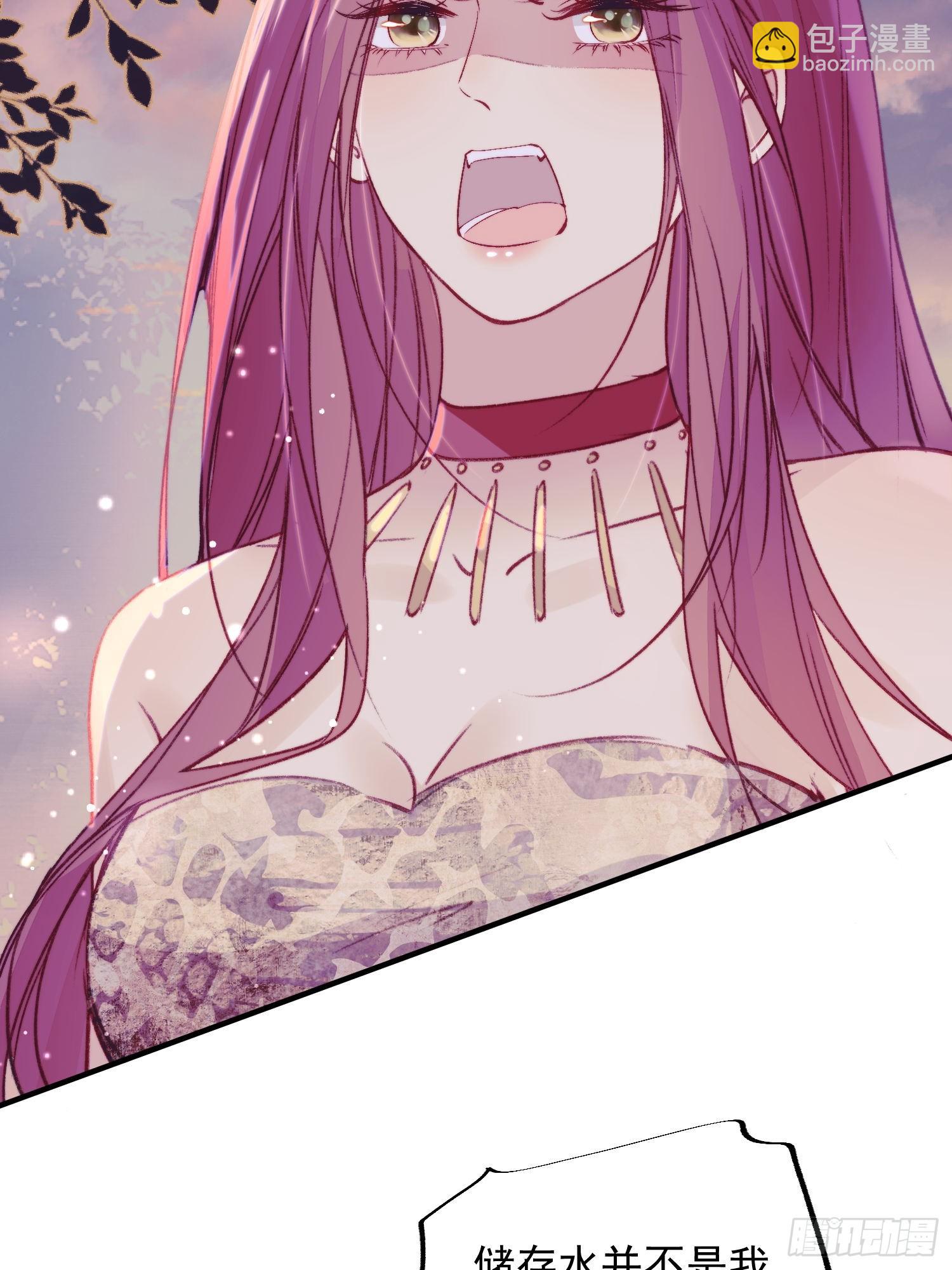 第17话向来如此便是对的吗(1/2)-第18话