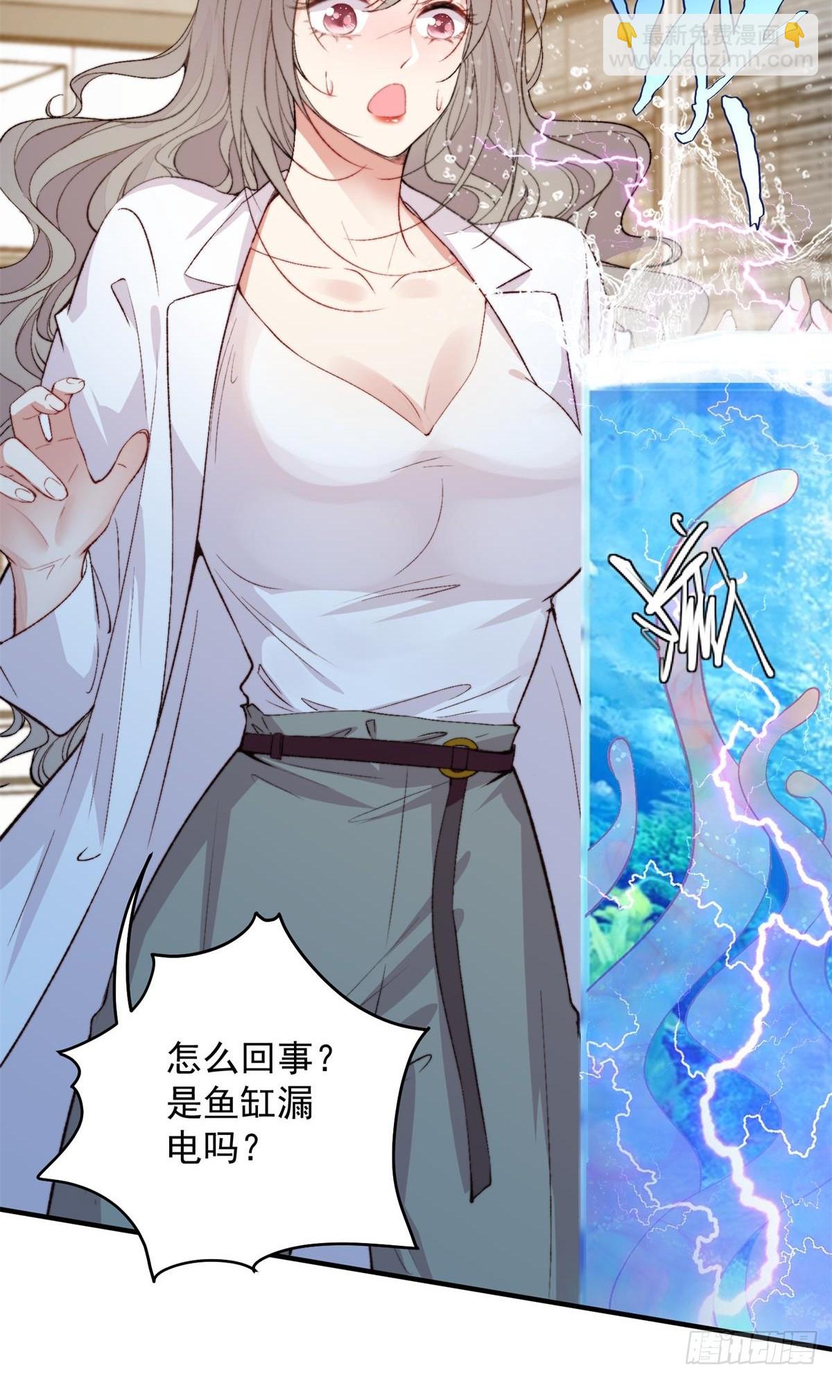 第1话我穿越了！(1/2)-第2话