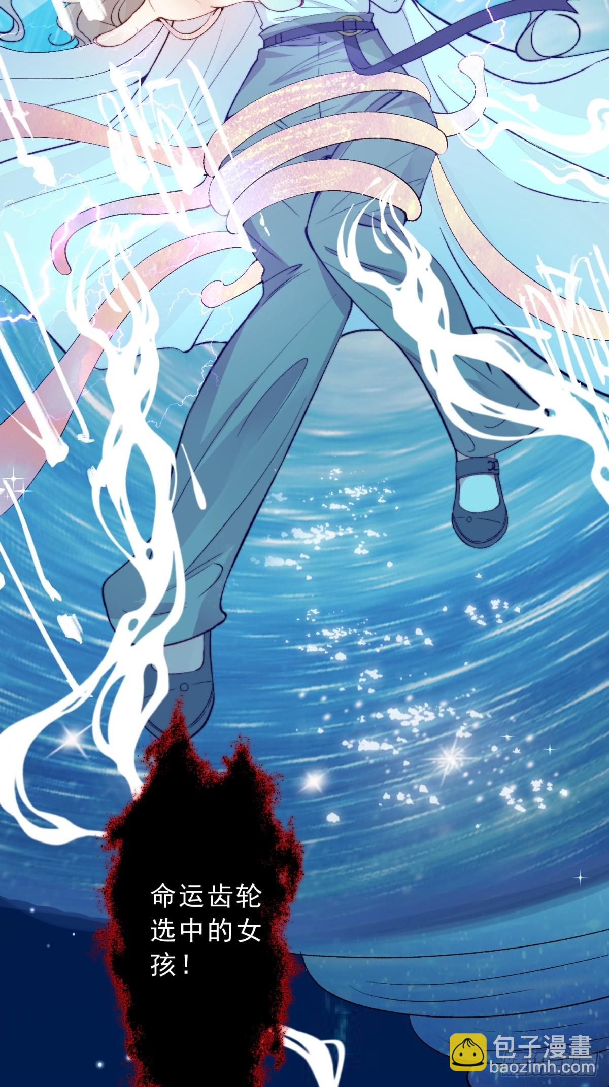 第1话我穿越了！(1/2)-第2话