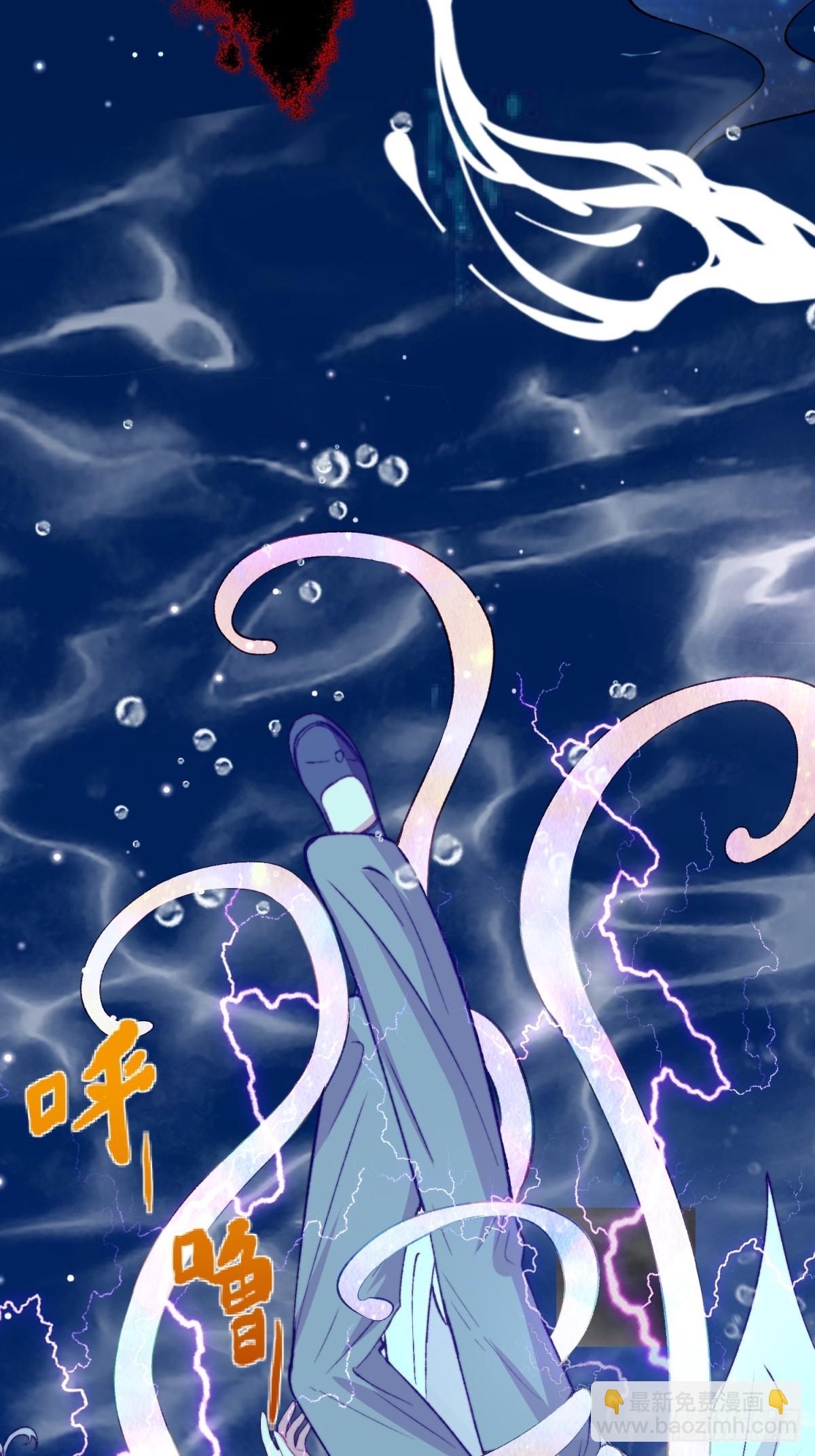 第1话我穿越了！(1/2)-第2话