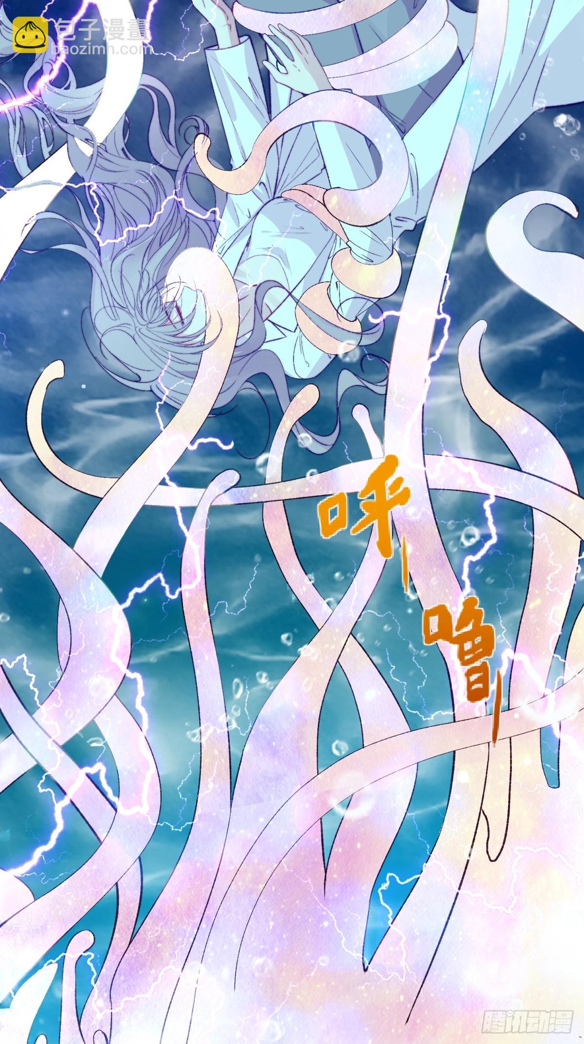 第1话我穿越了！(1/2)-第2话