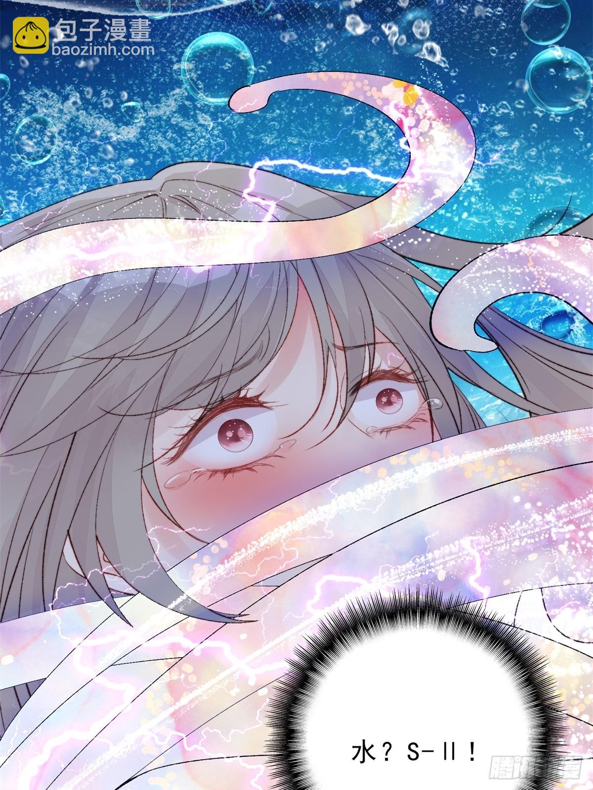 第1话我穿越了！(1/2)-第2话