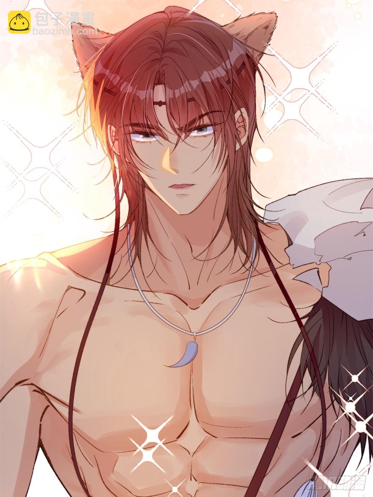 第1话我穿越了！(1/2)-第2话