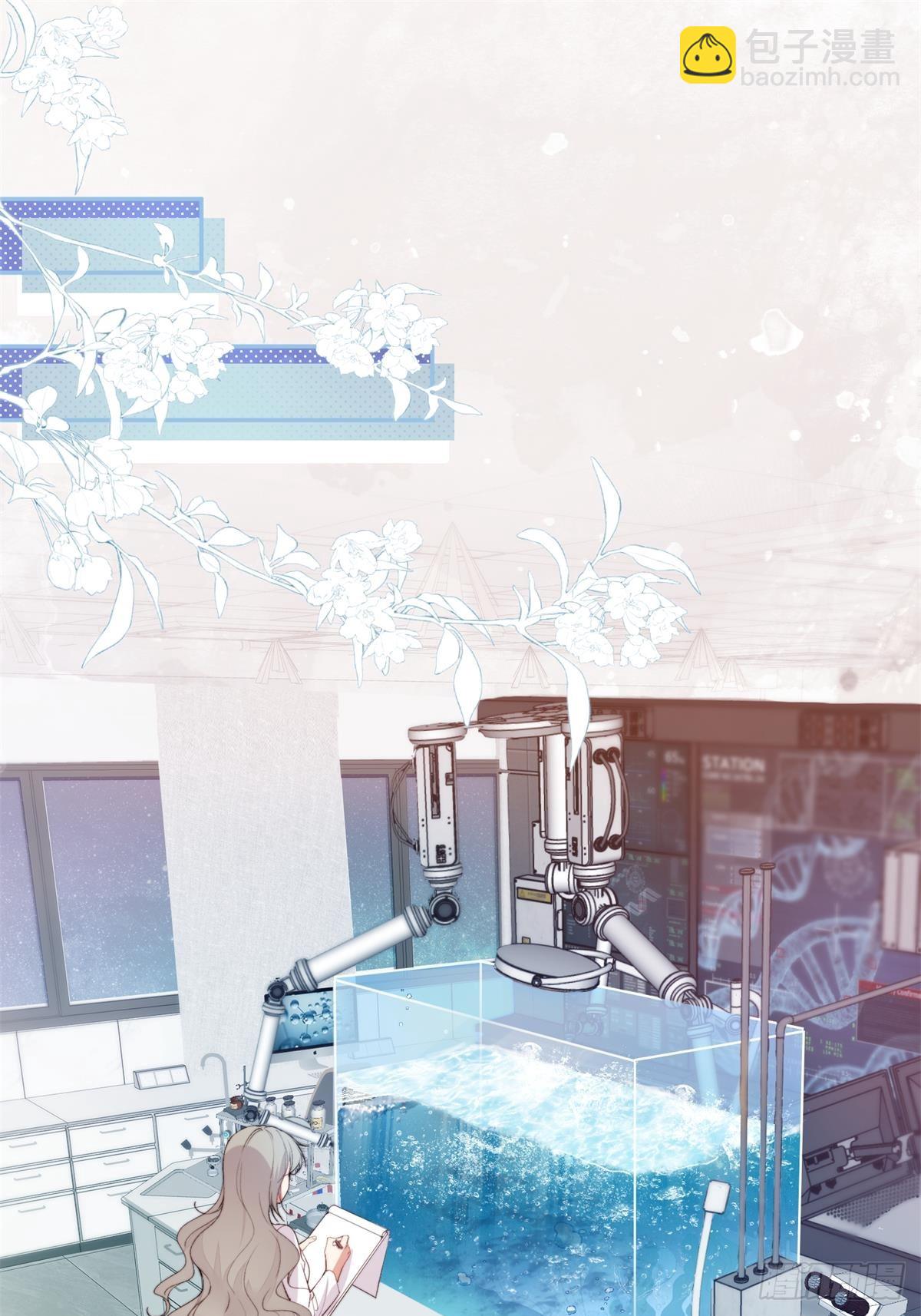 第1话我穿越了！(1/2)-第2话