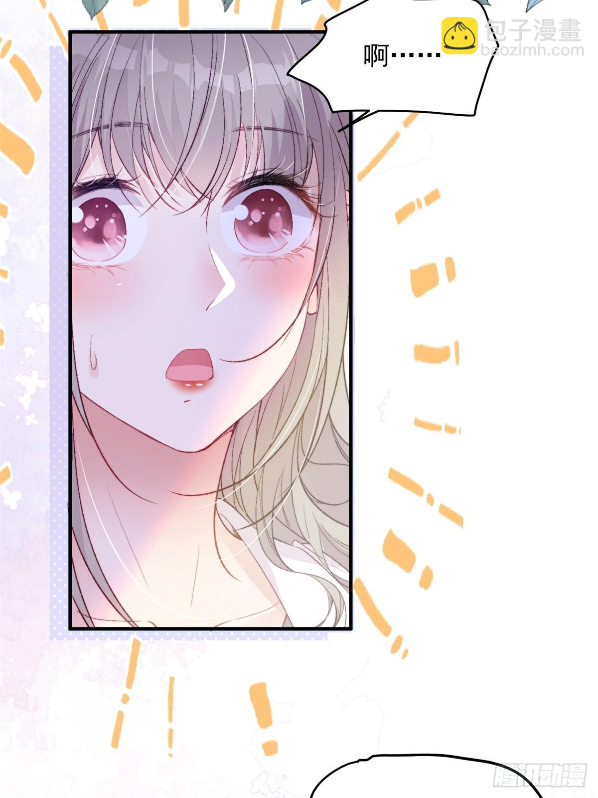 第1话我穿越了！(1/2)-第2话