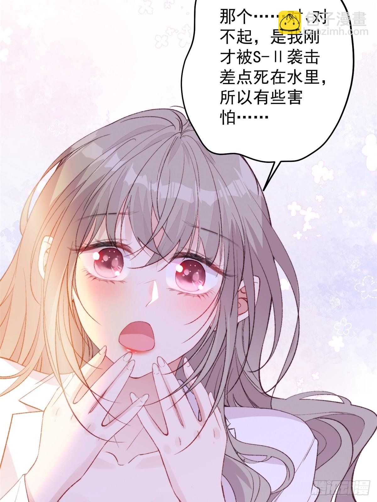 第1话我穿越了！(1/2)-第2话