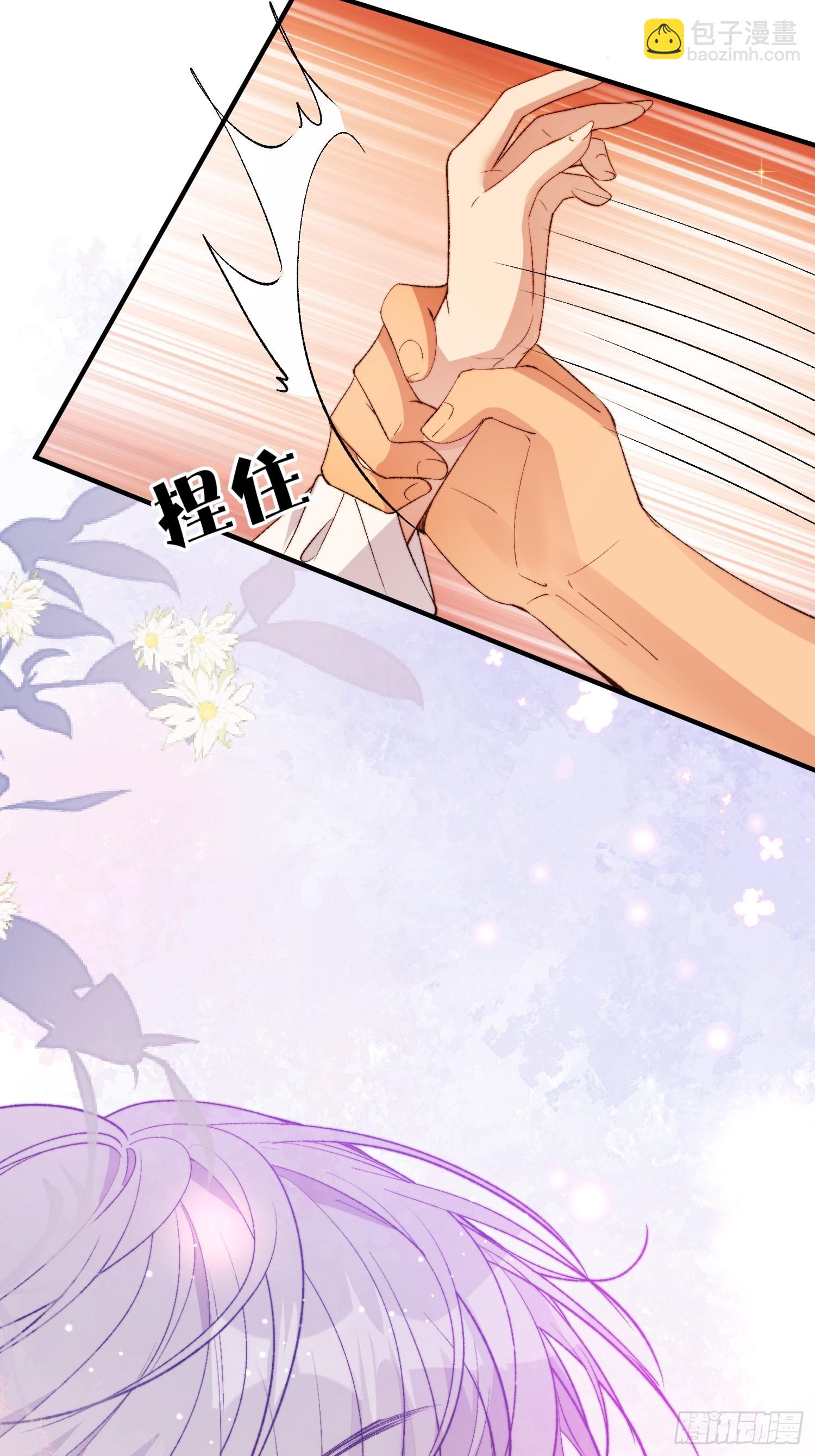 第1话我穿越了！(1/2)-第2话