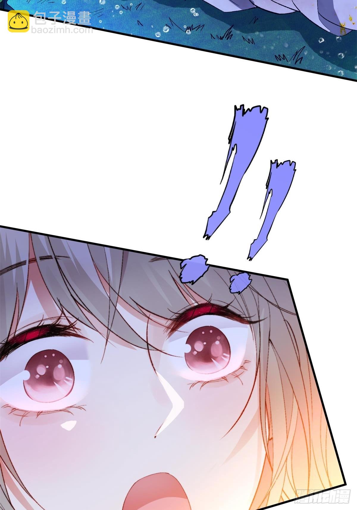 第1话我穿越了！(1/2)-第2话