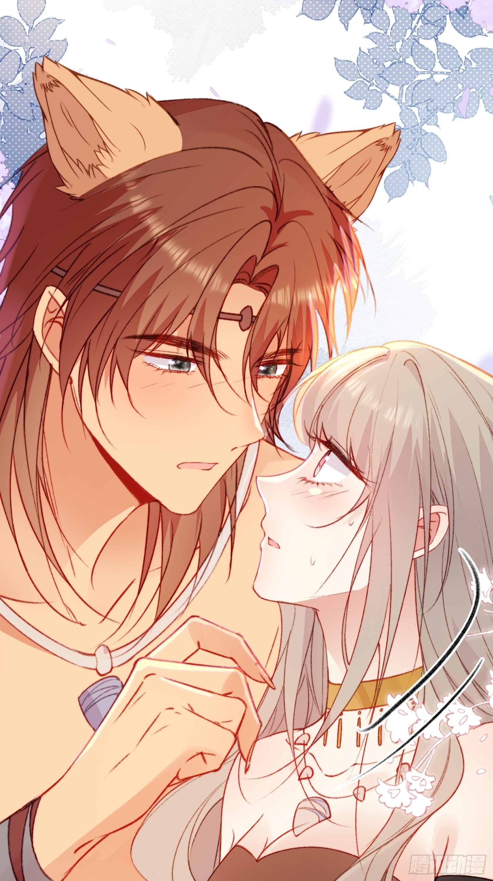 第19话新生命的降世(1/2)-第20话