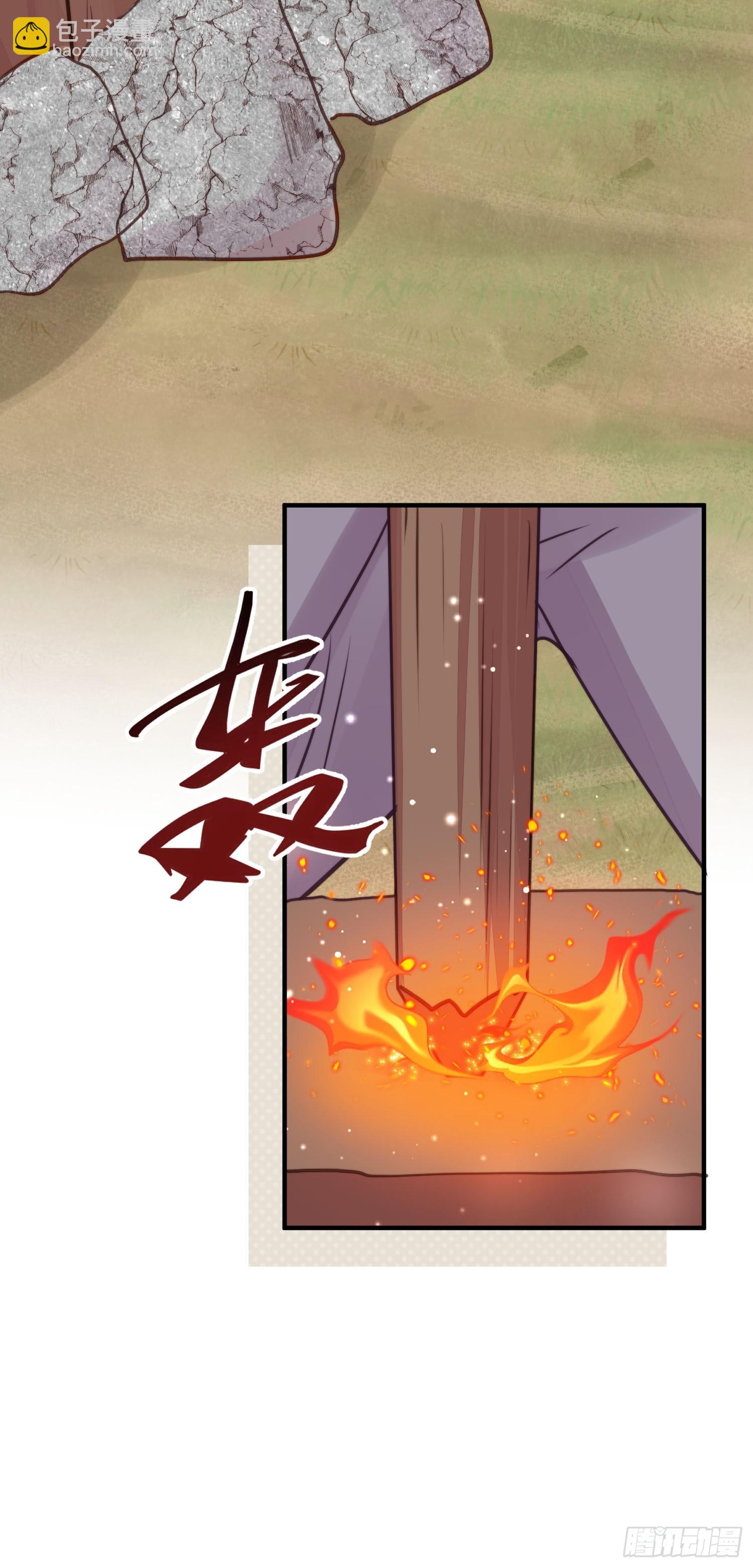 第19话新生命的降世(1/2)-第20话