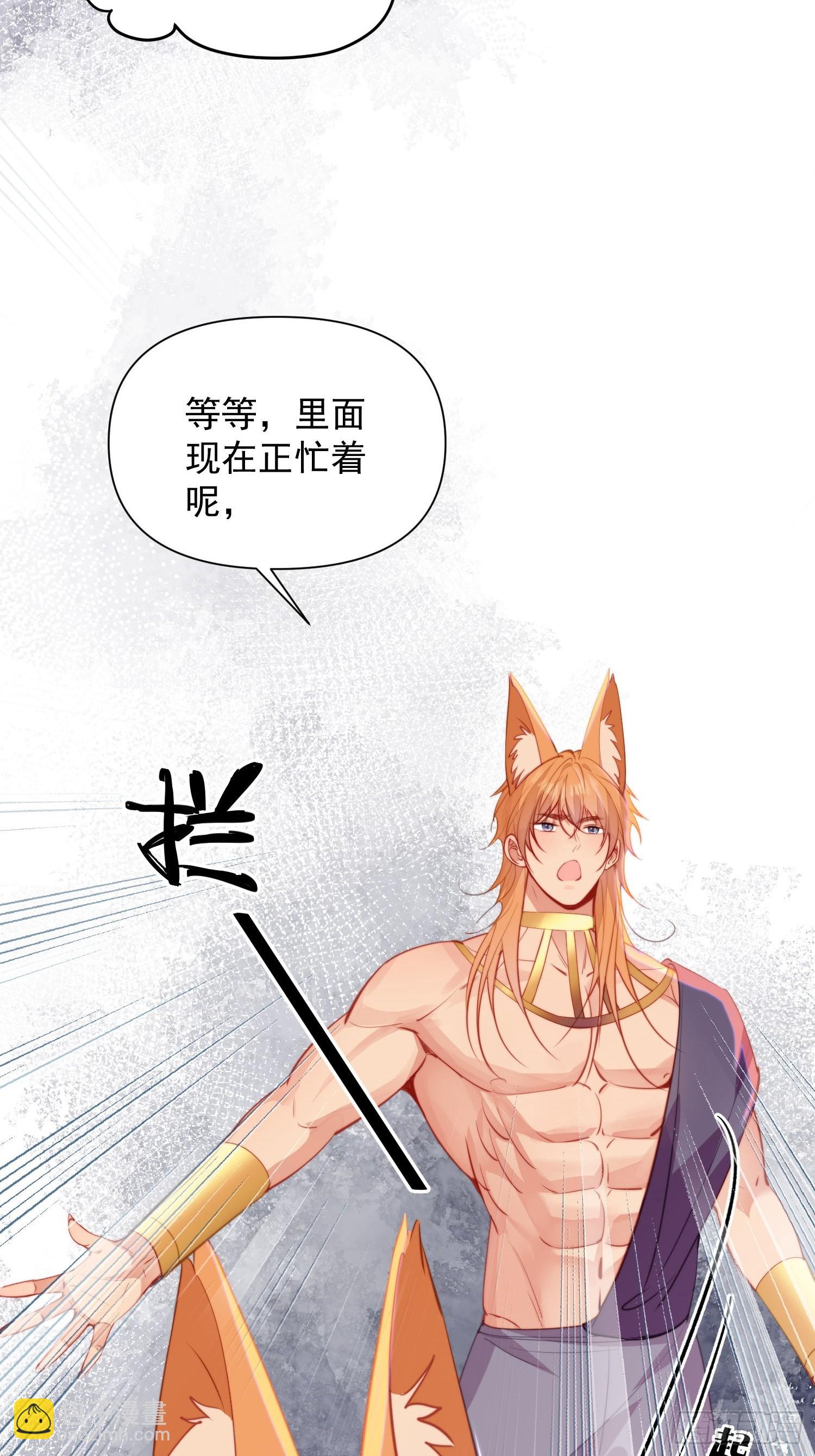 第19话新生命的降世(1/2)-第20话