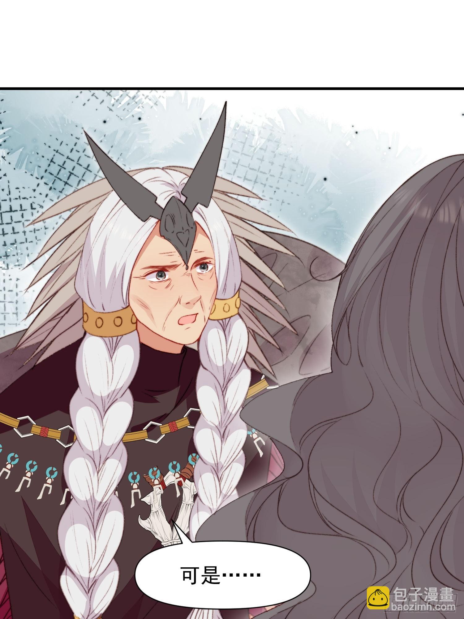 第19话新生命的降世(1/2)-第20话